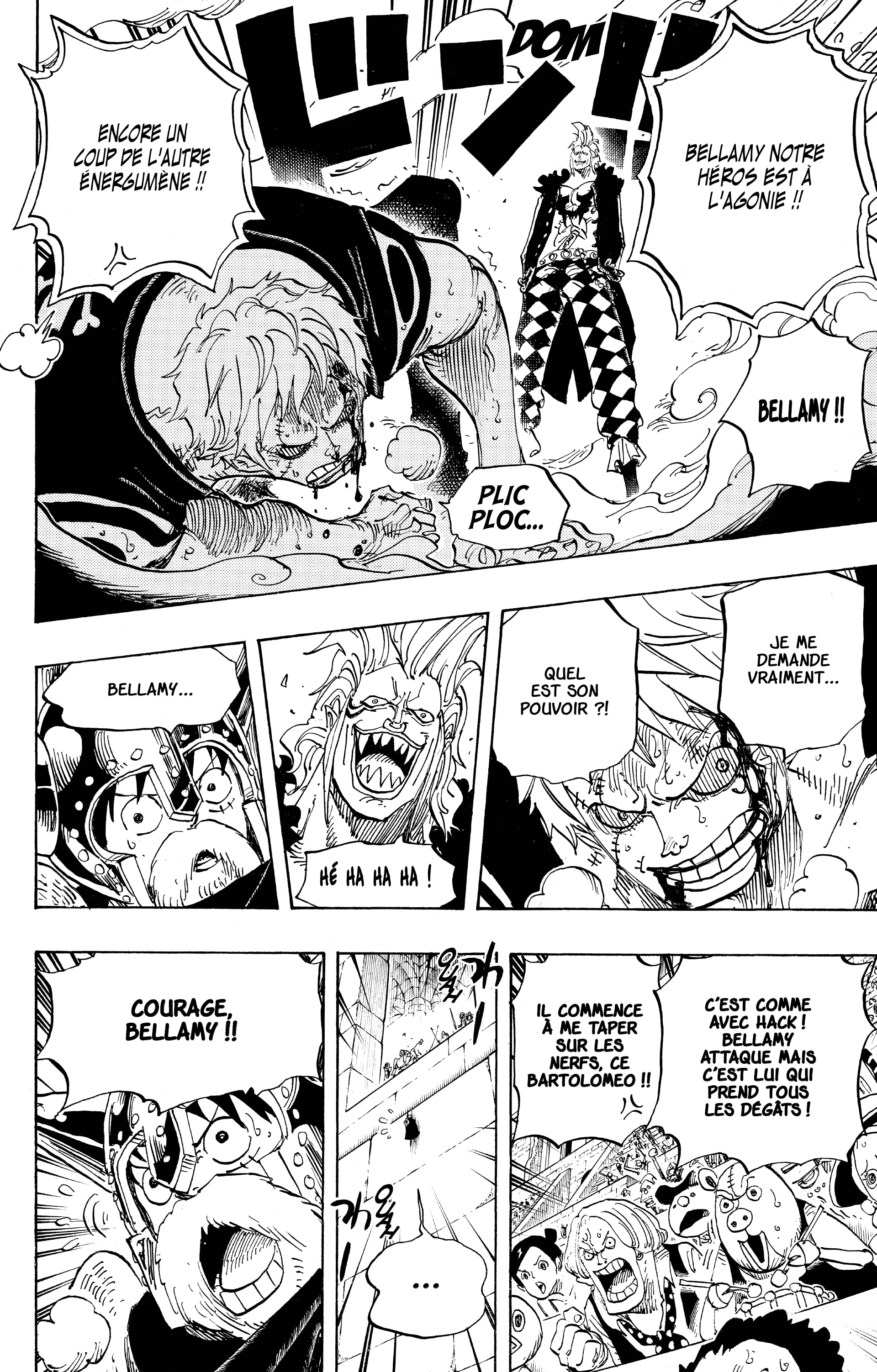 Chapter Image 260