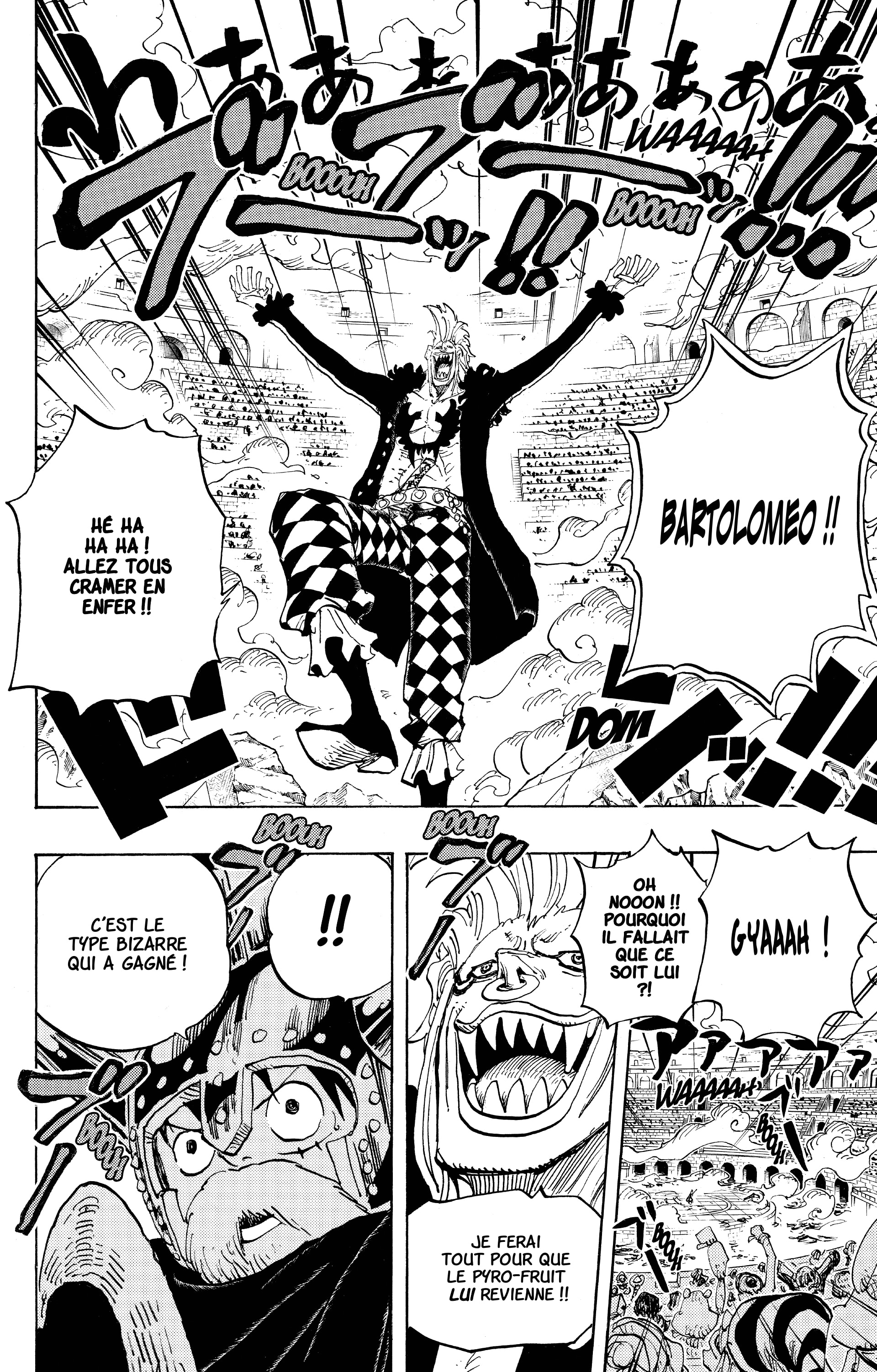 Chapter Image 593