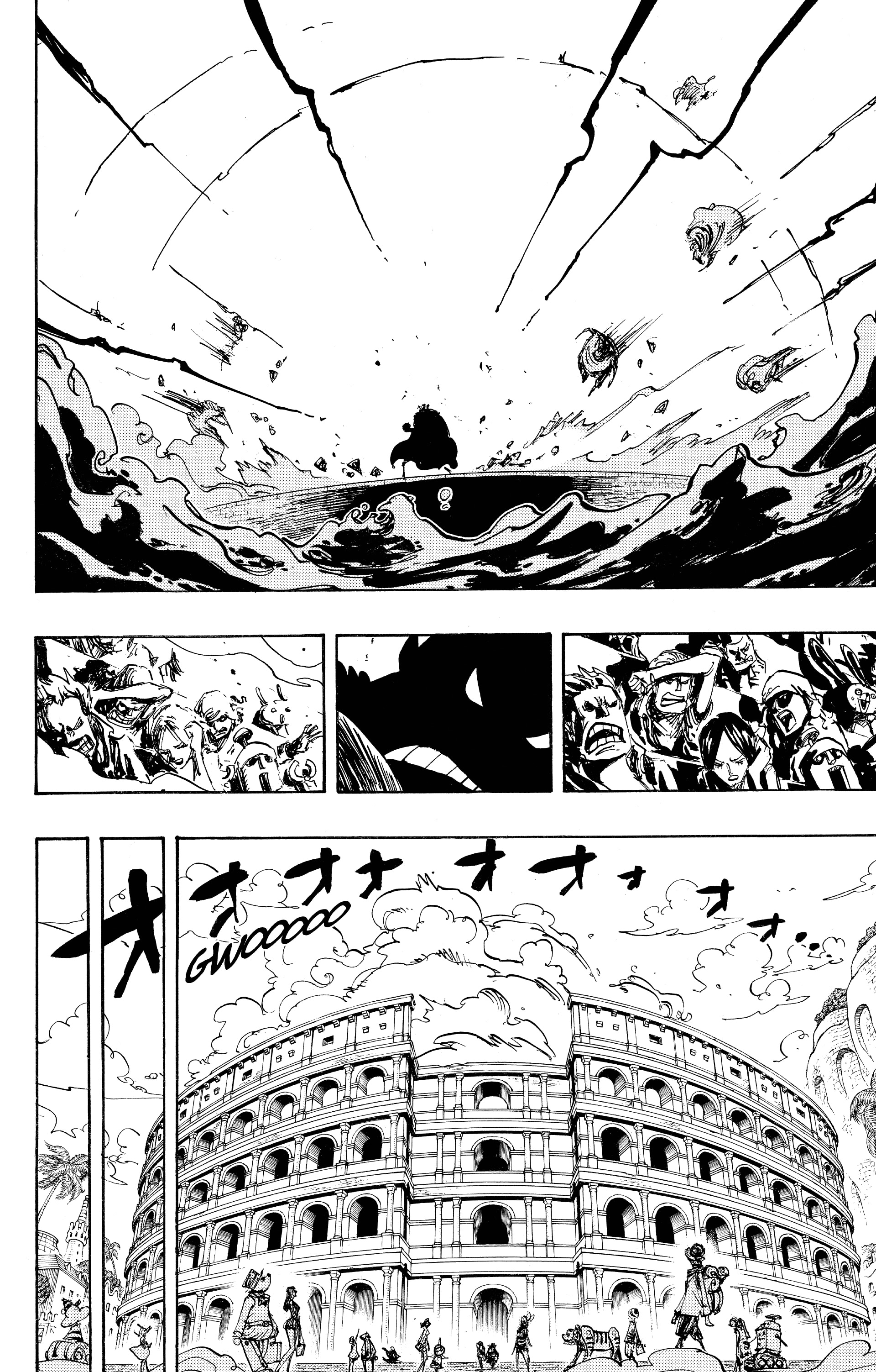 Chapter Image 445