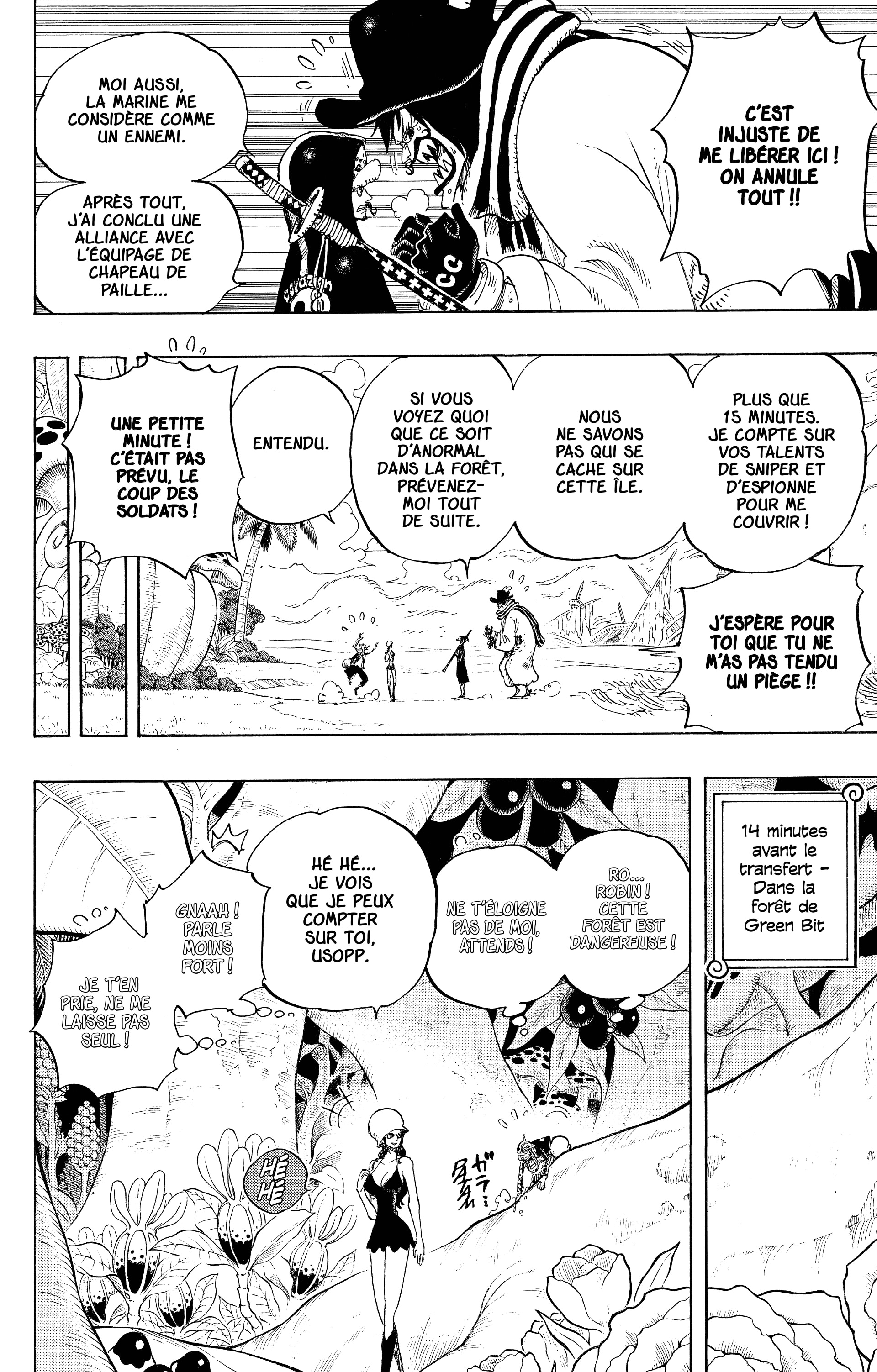 Chapter Image 482