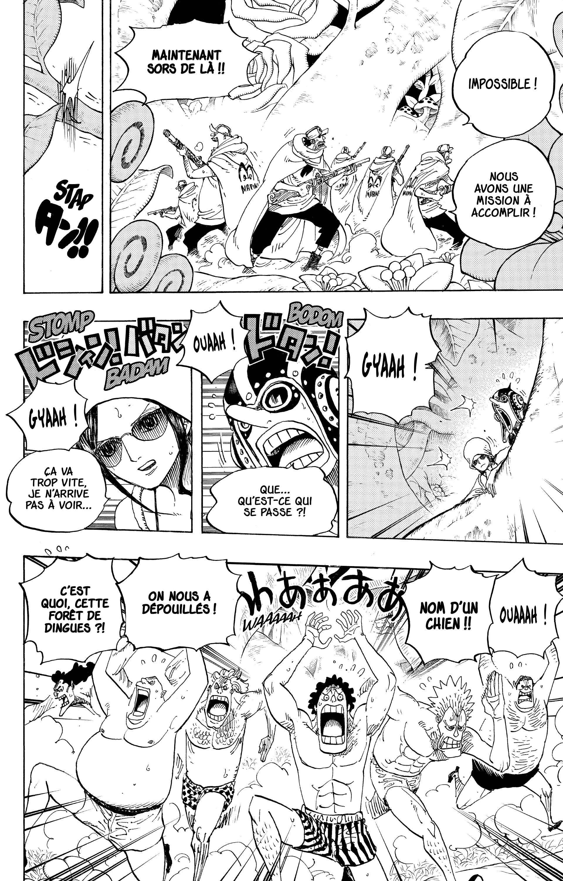 Chapter Image 556