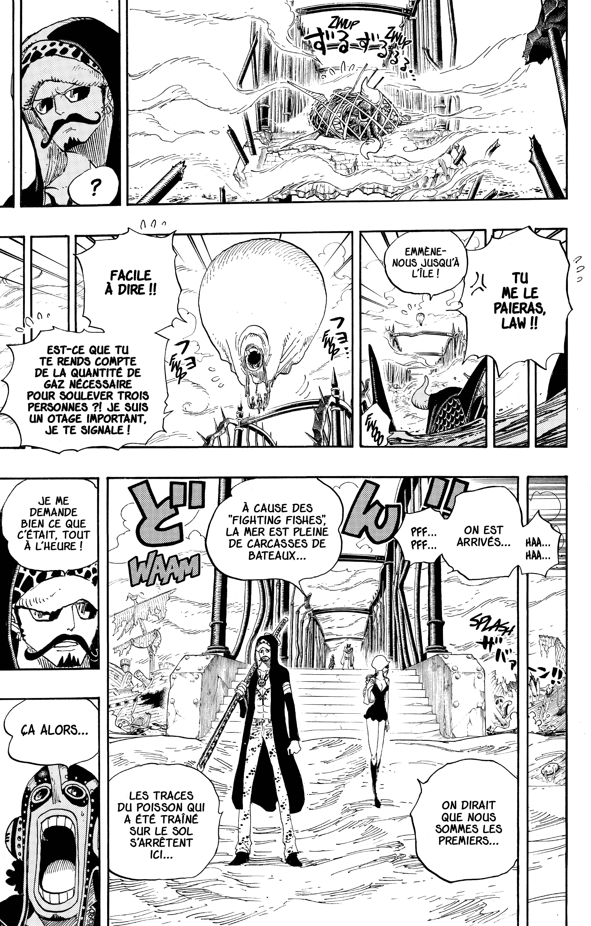 Chapter Image 334