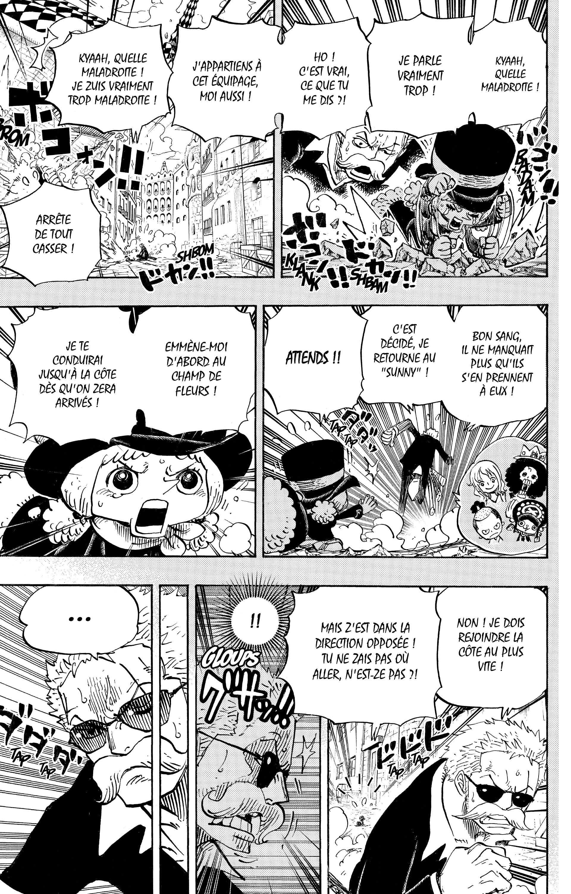 Chapter Image 408