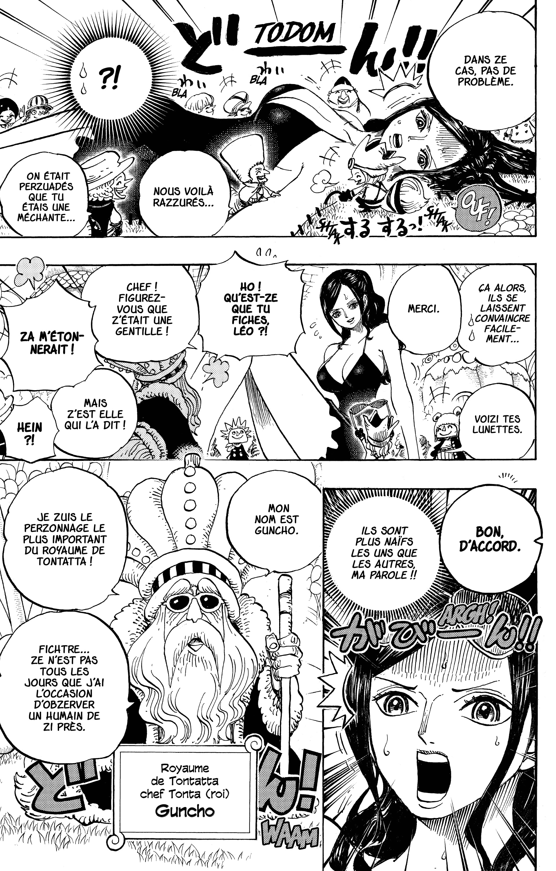 Chapter Image 186