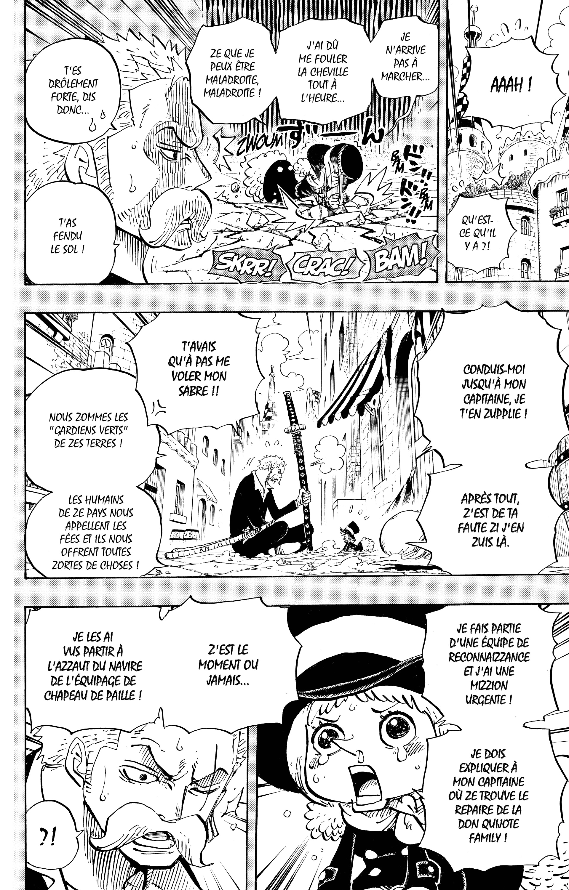 Chapter Image 371