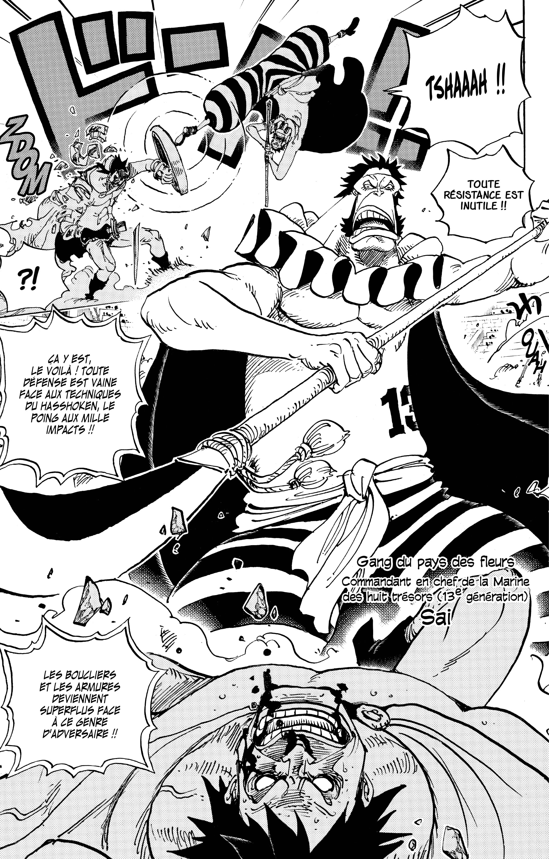 Chapter Image 186