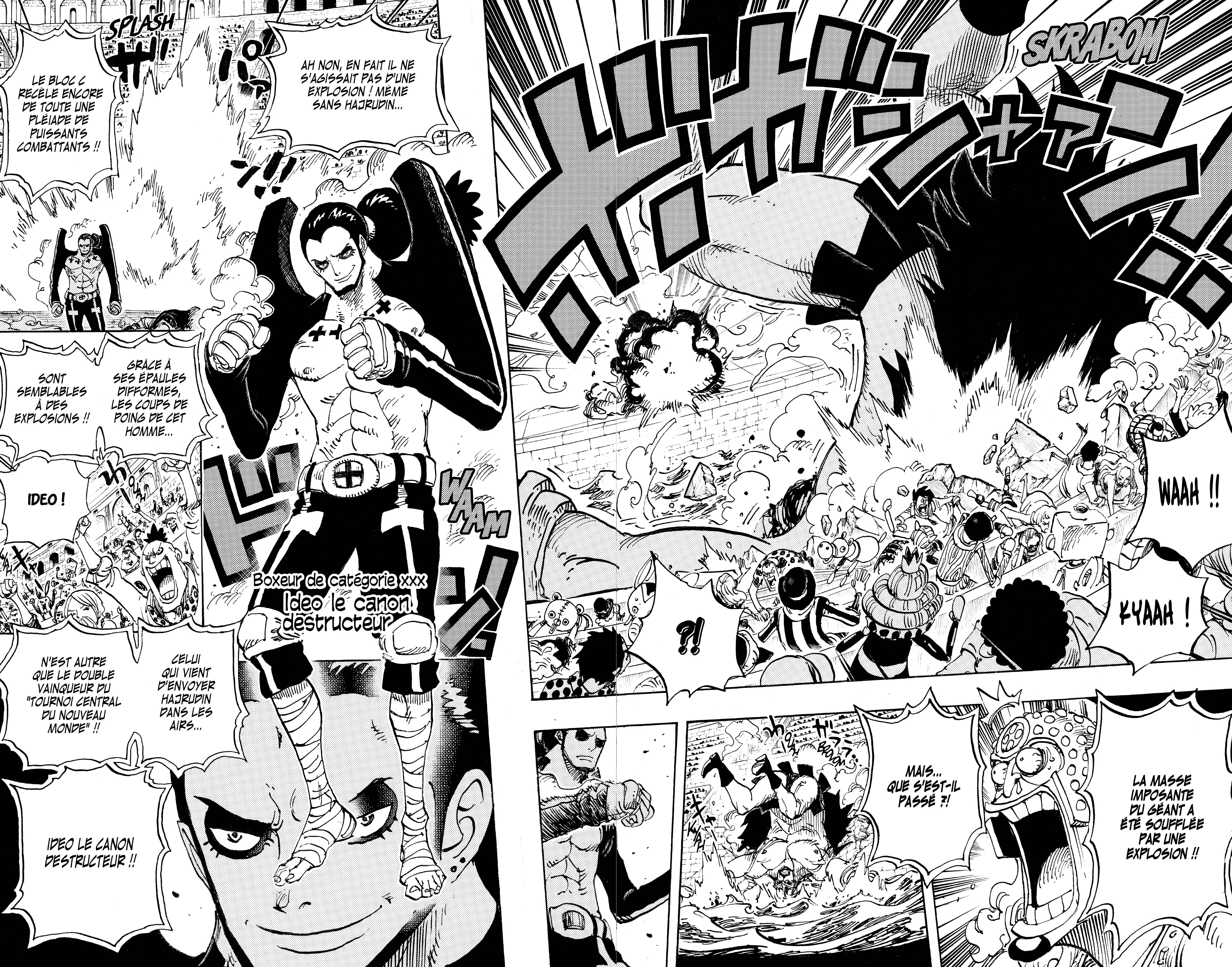 Chapter Image 112