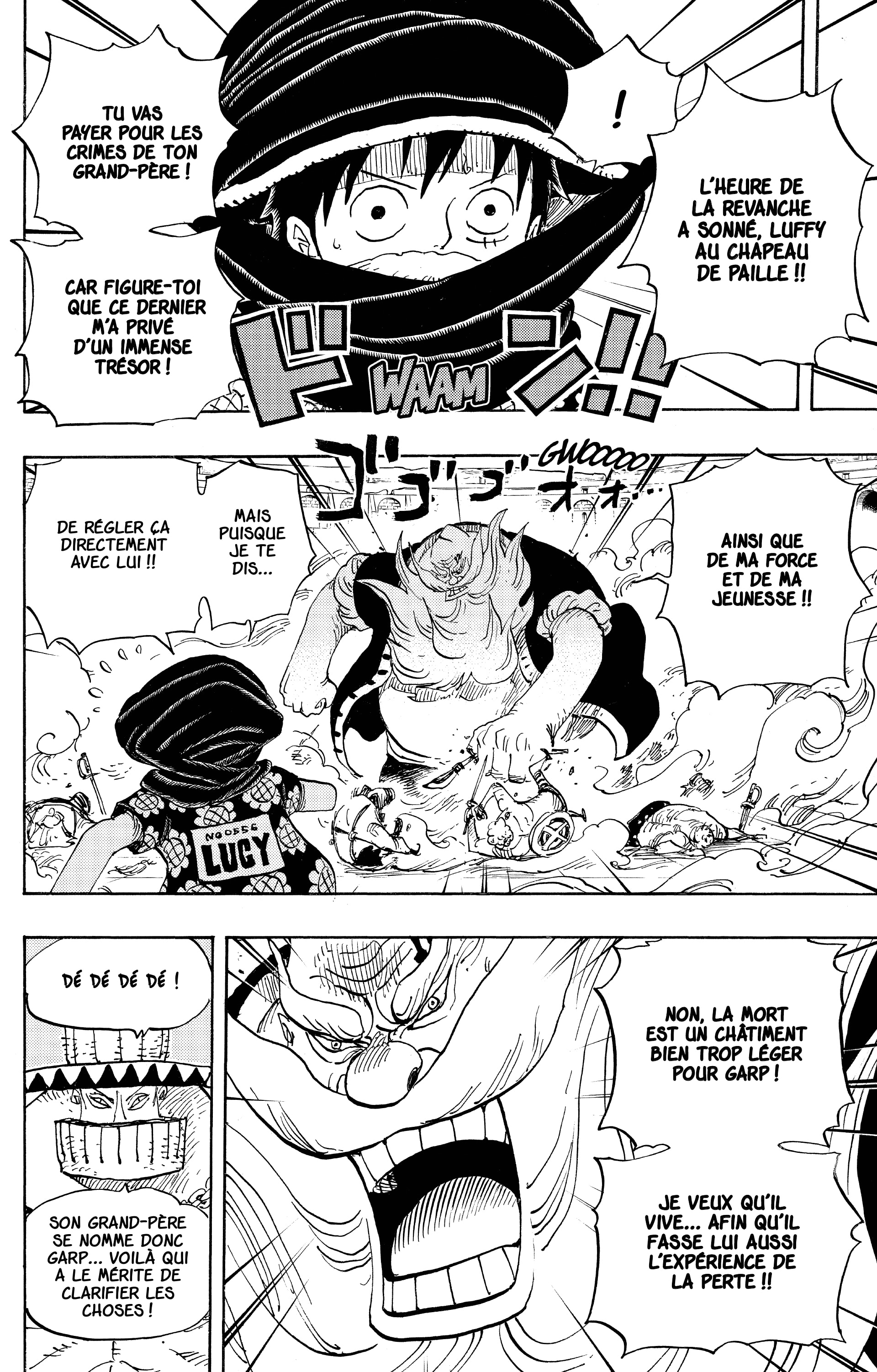 Chapter Image 260