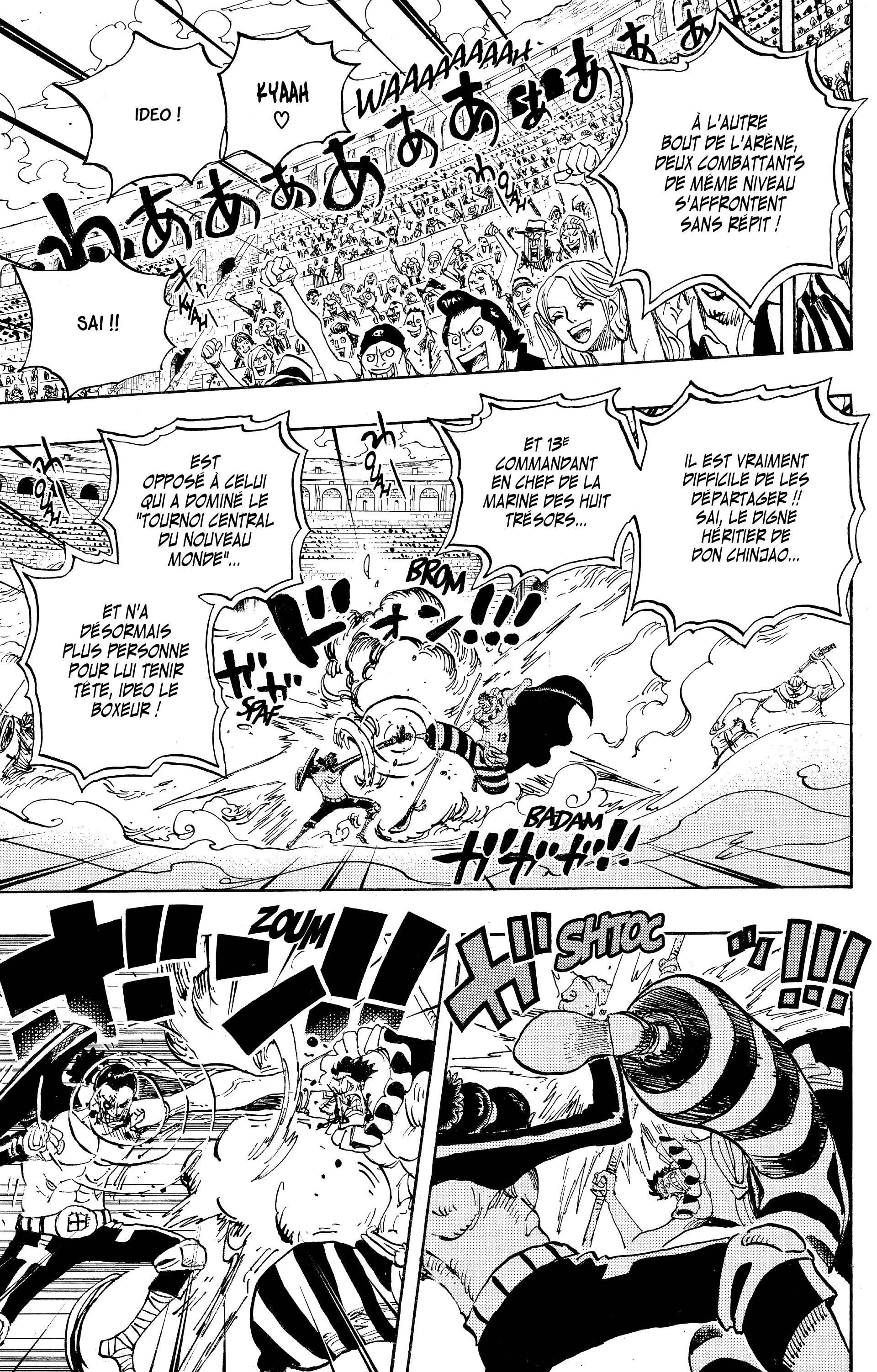 Chapter Image 445