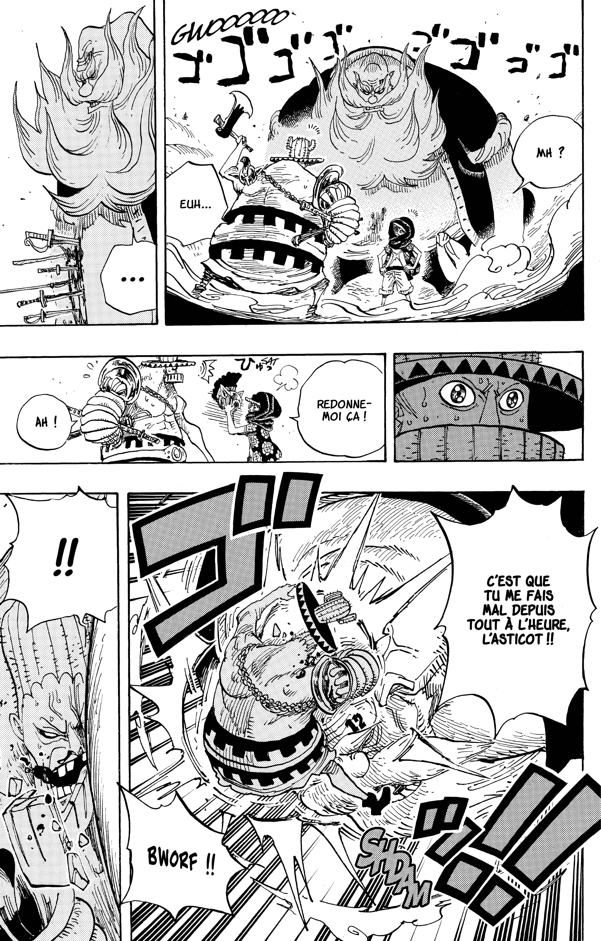 Chapter Image 371