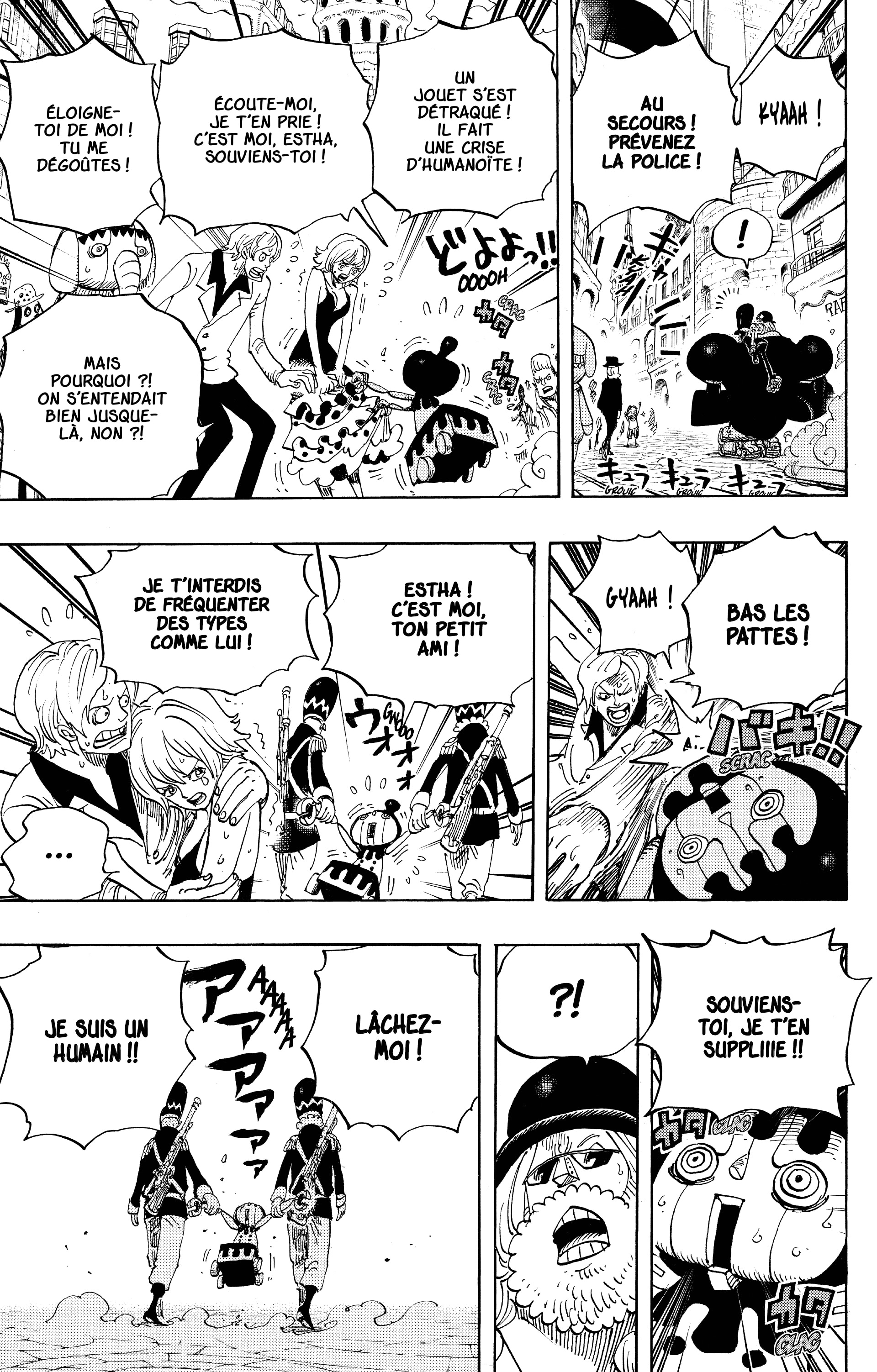 Chapter Image 334