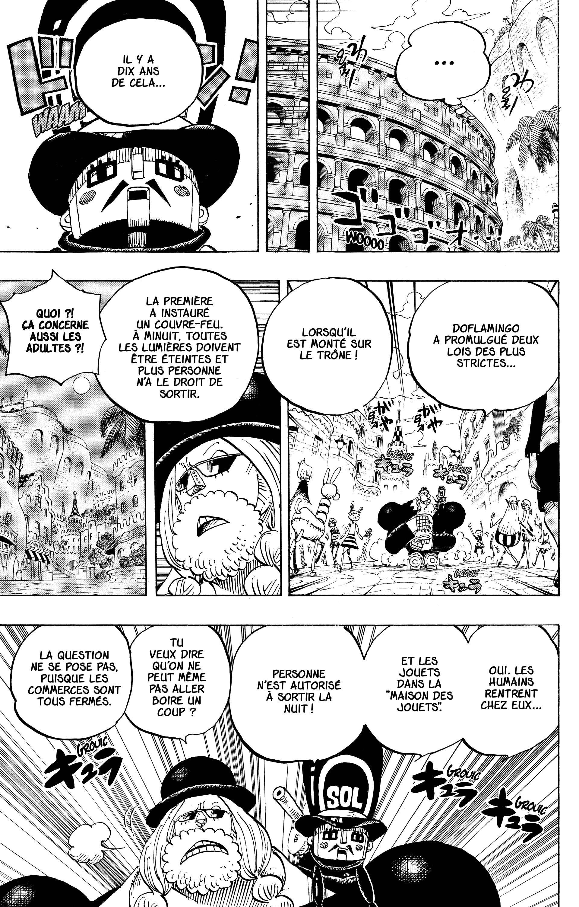 Chapter Image 260
