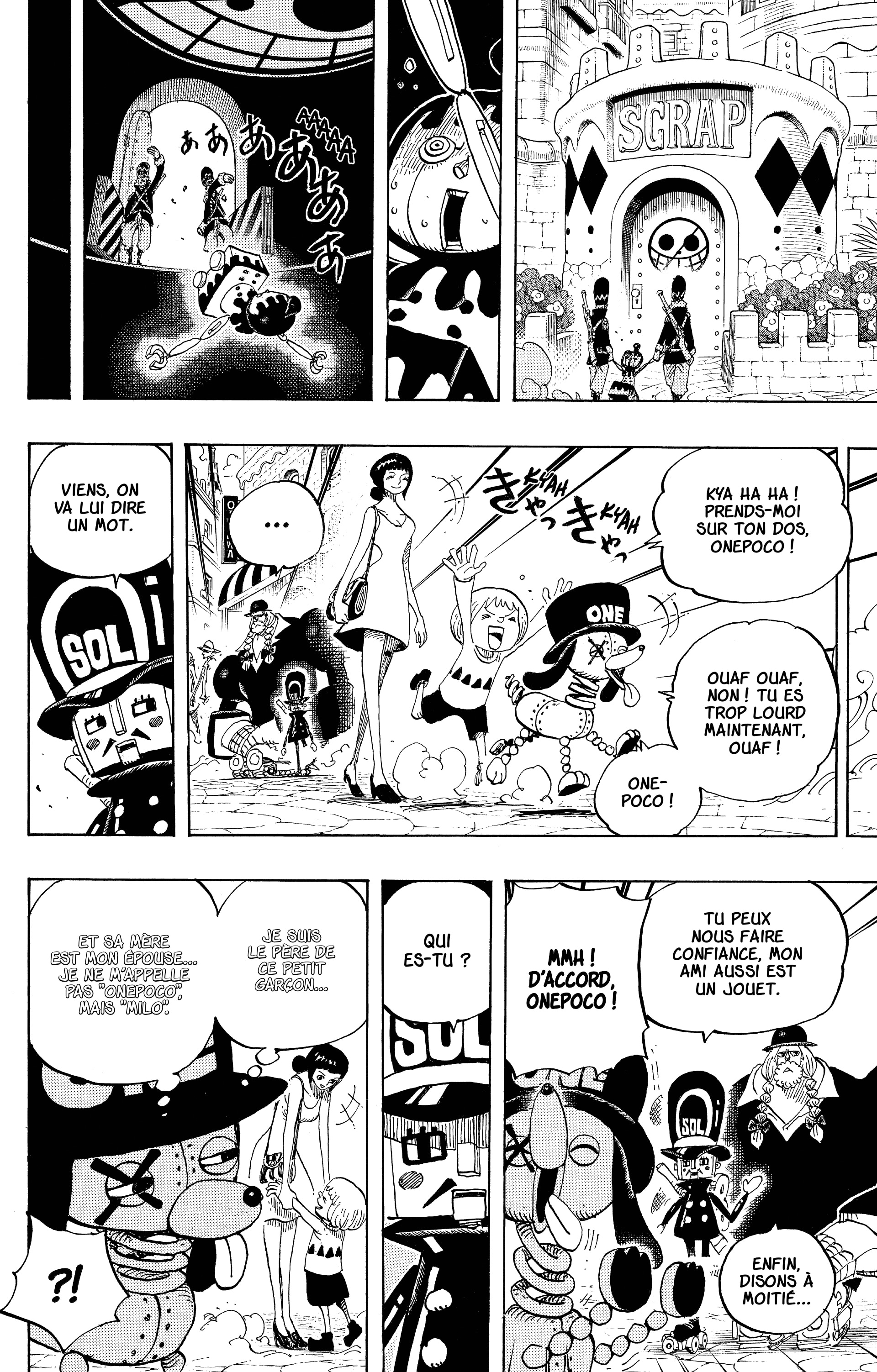 Chapter Image 371