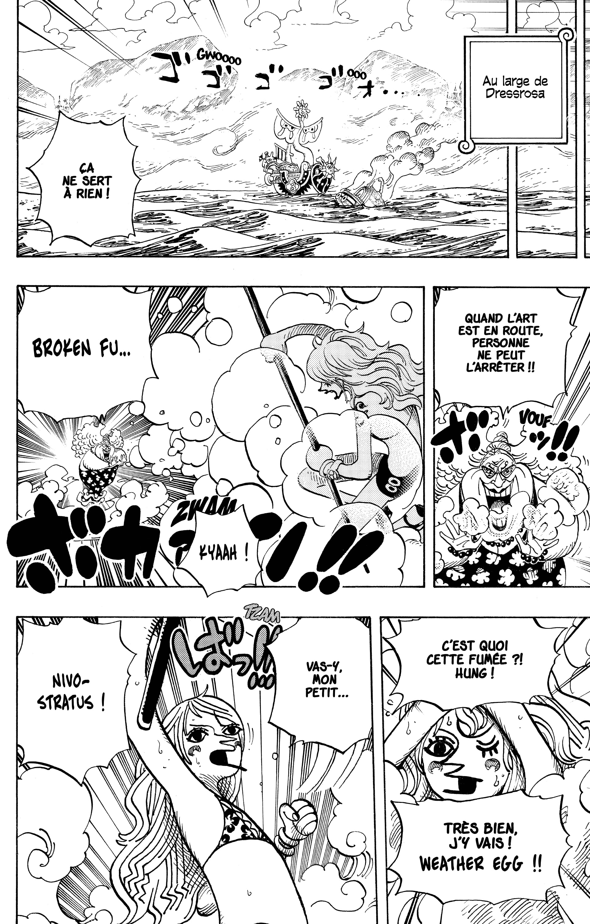 Chapter Image 334