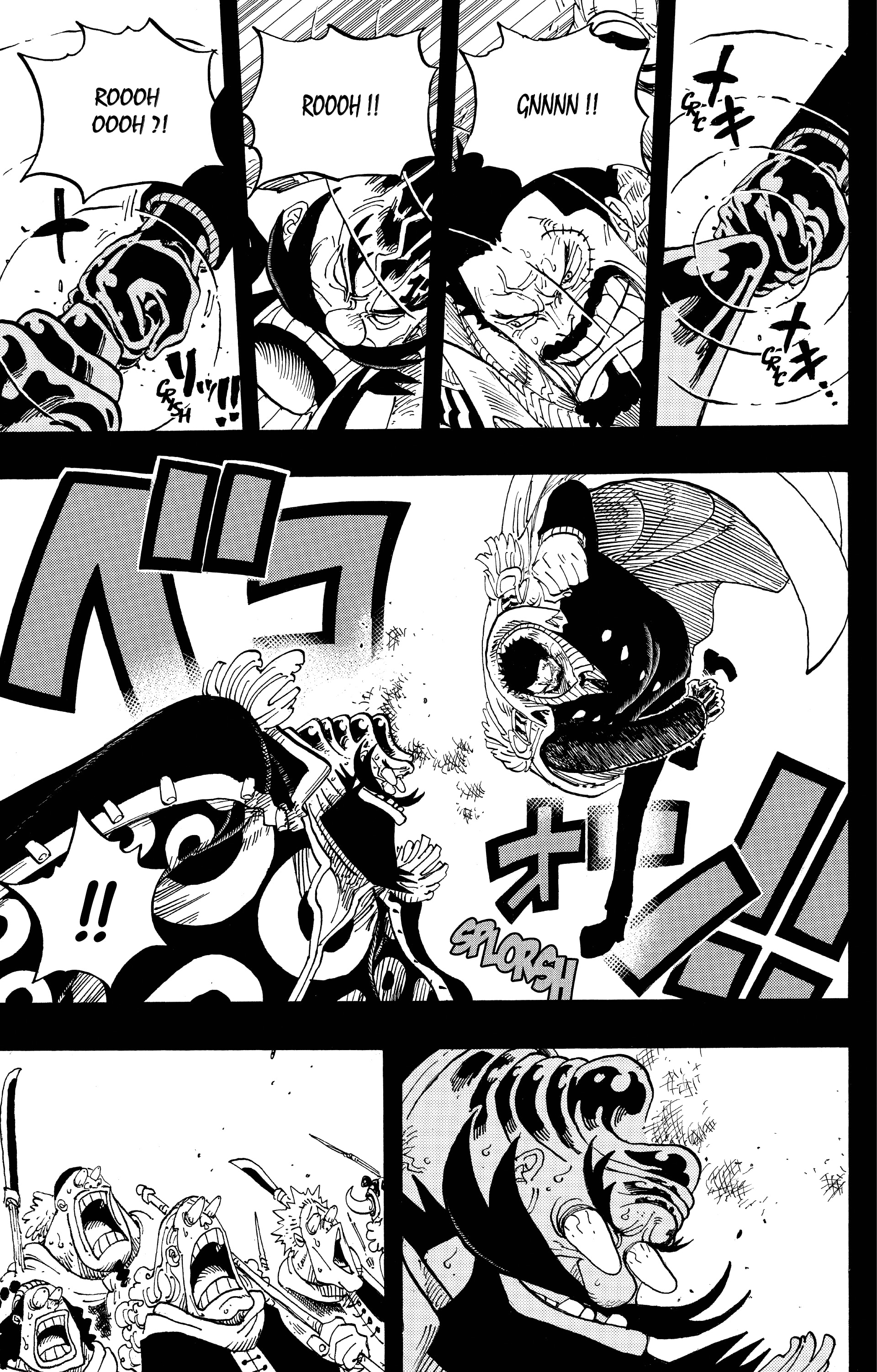 Chapter Image 297
