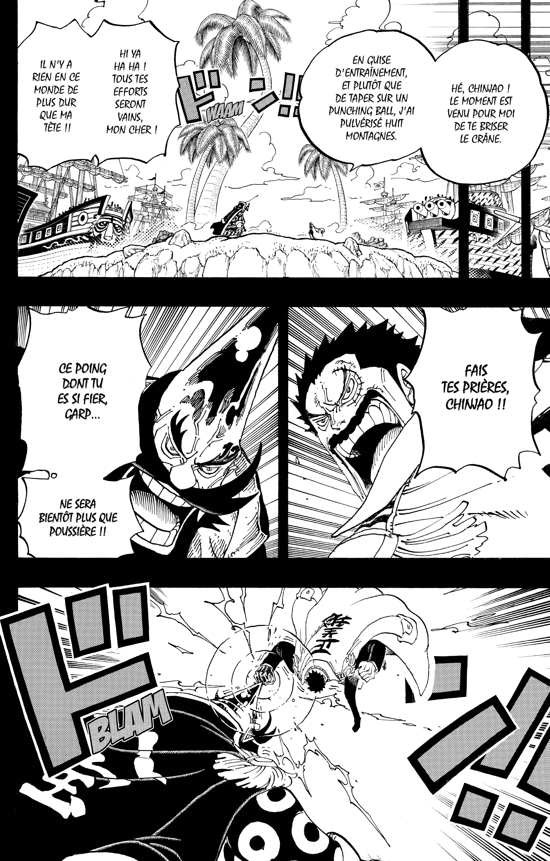 Chapter Image 260