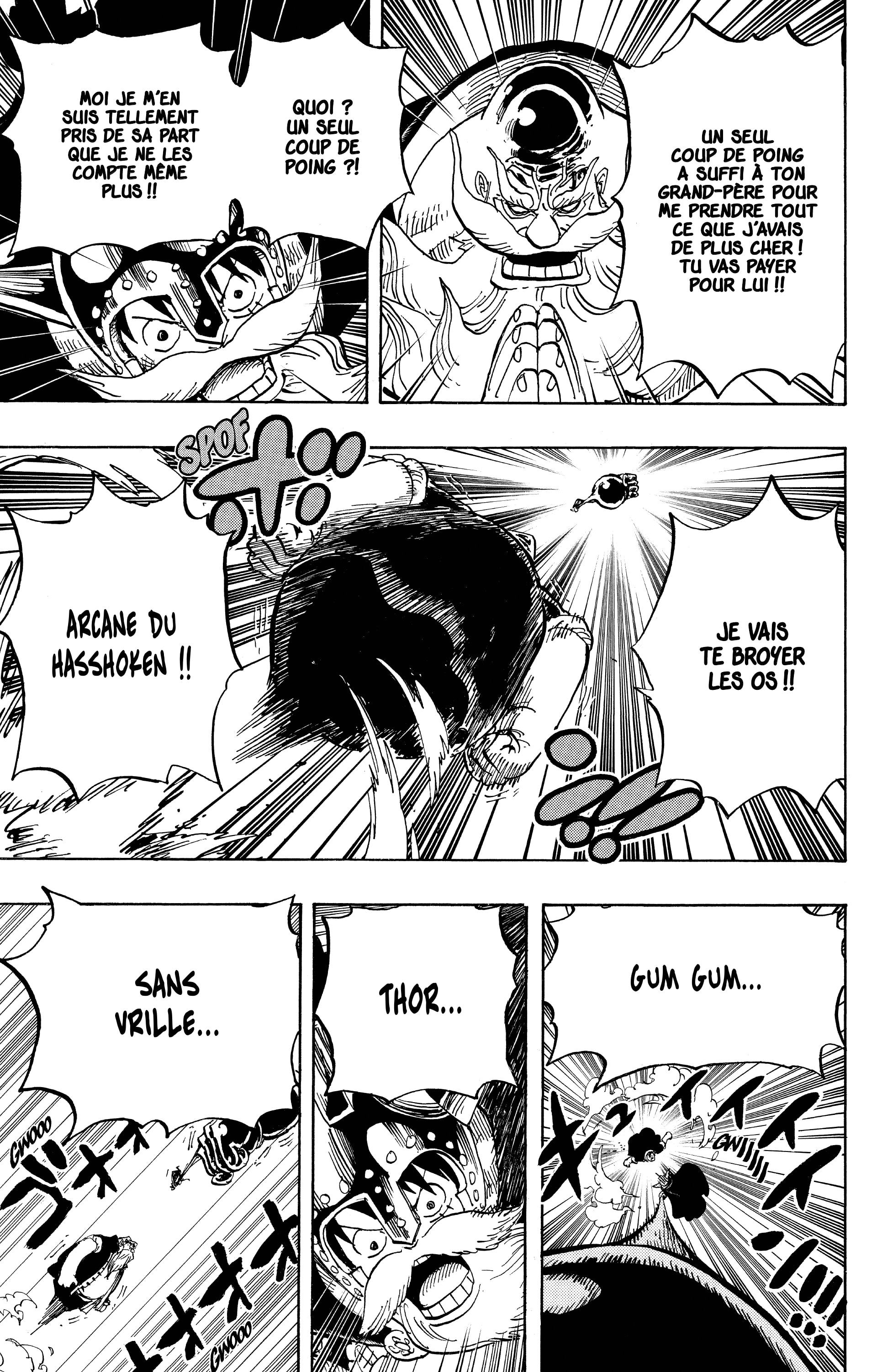 Chapter Image 445
