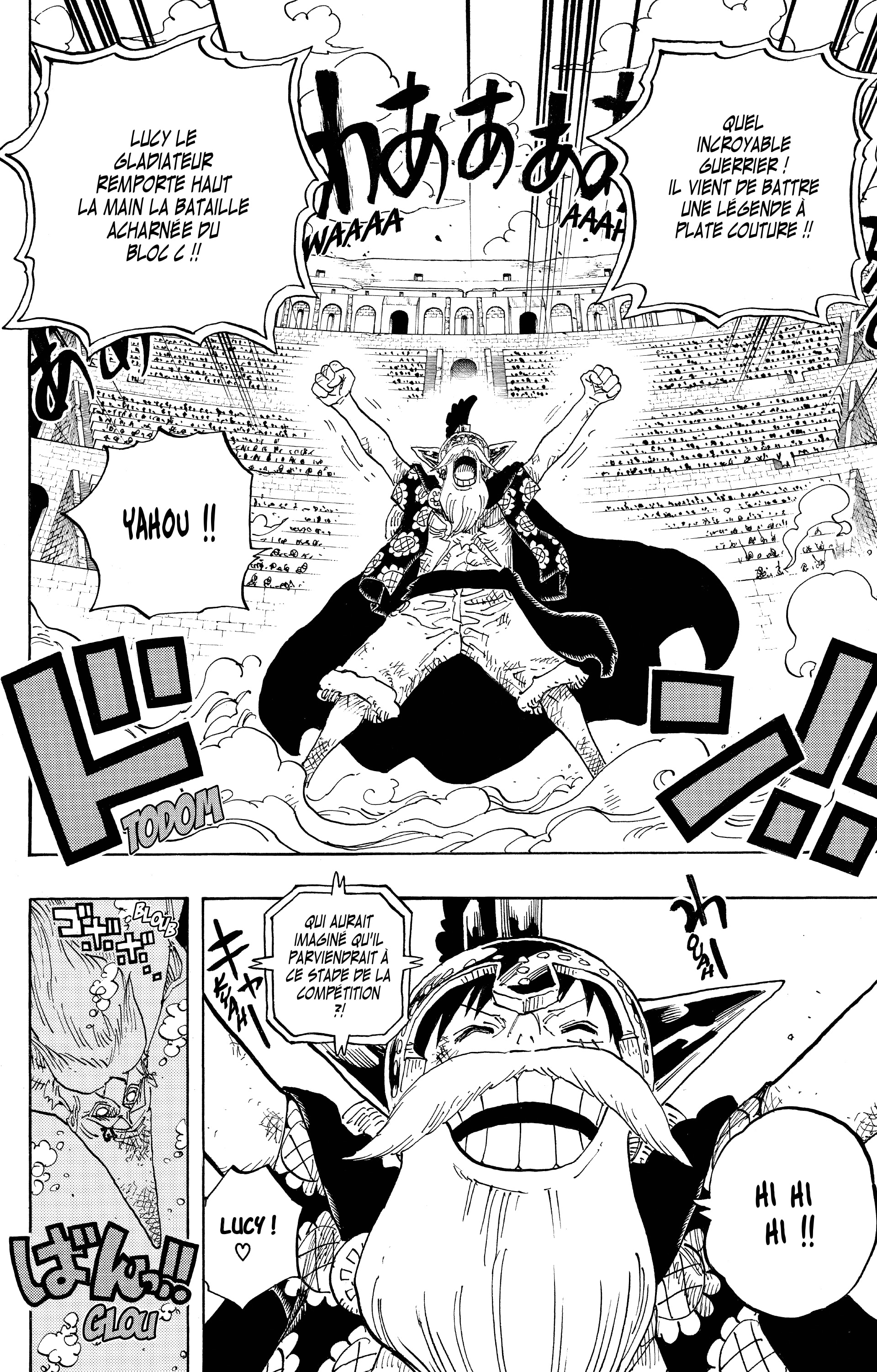 Chapter Image 593