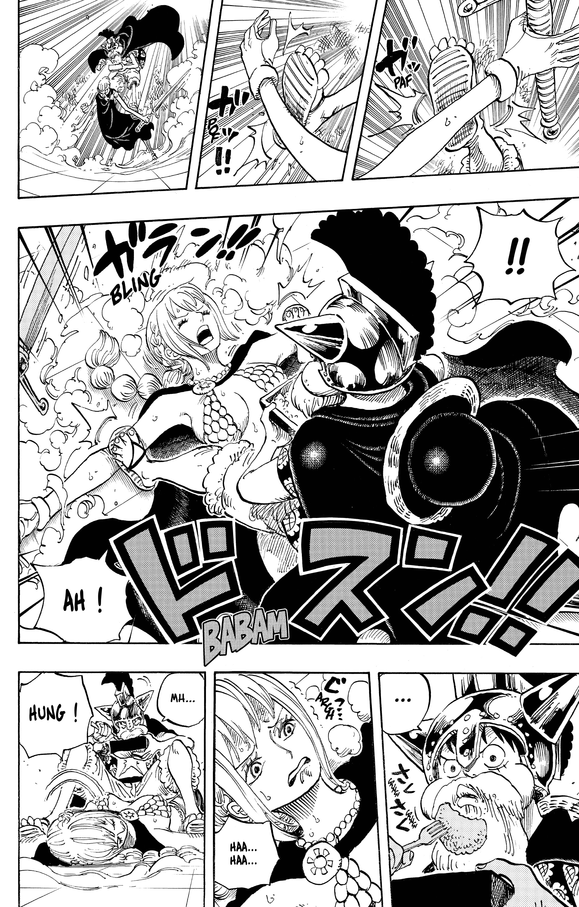 Chapter Image 556