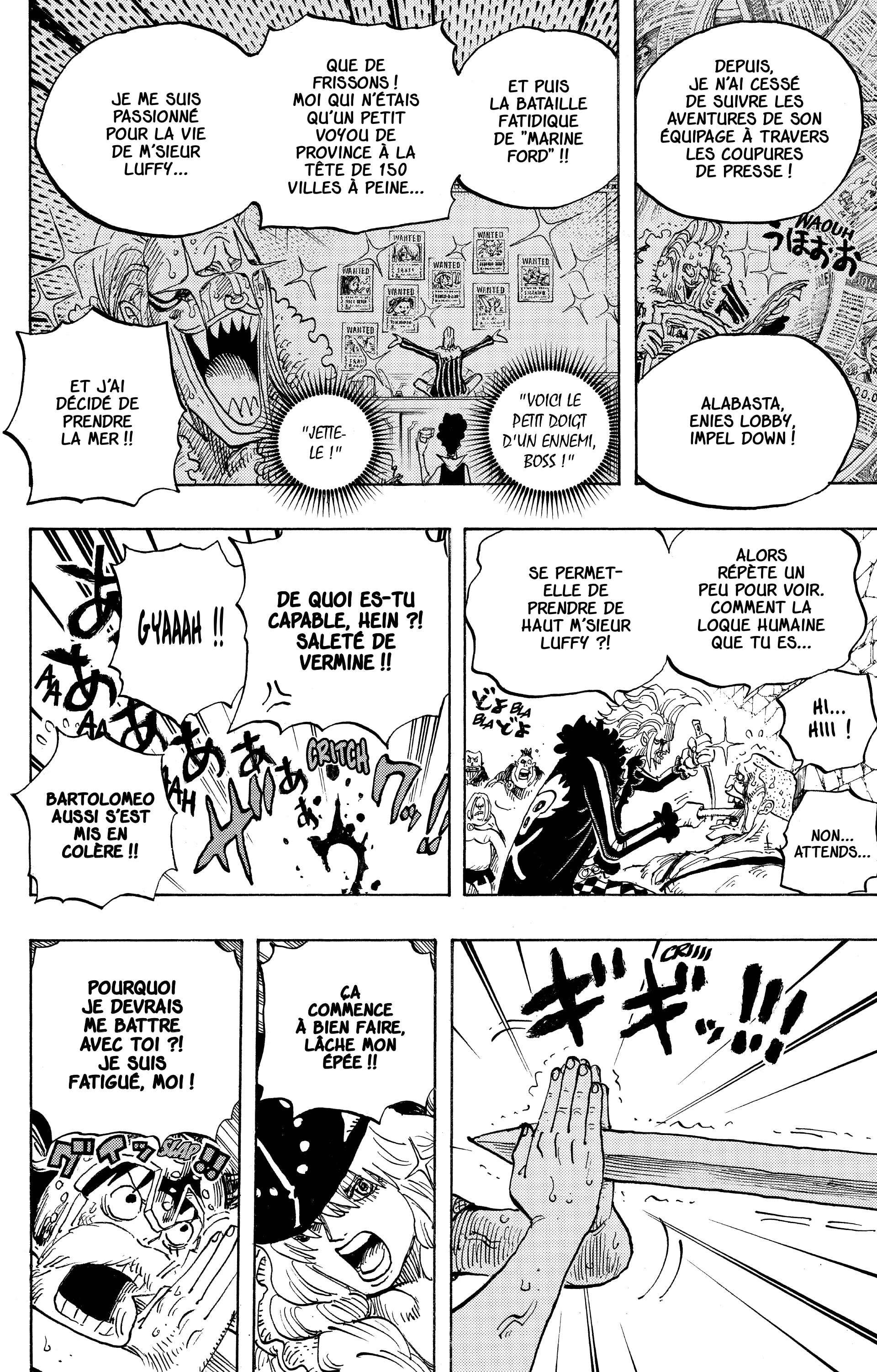 Chapter Image 186