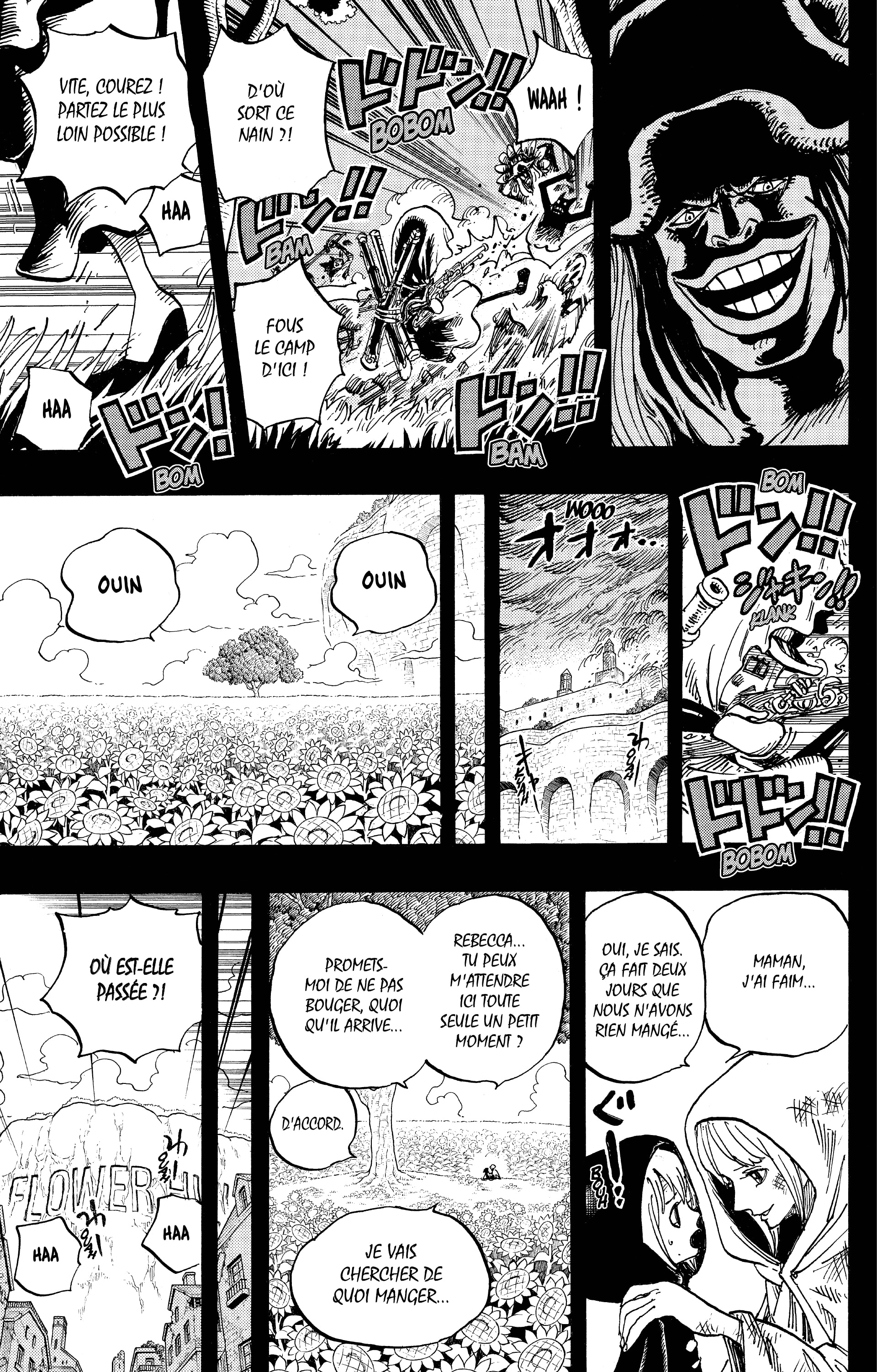 Chapter Image 223