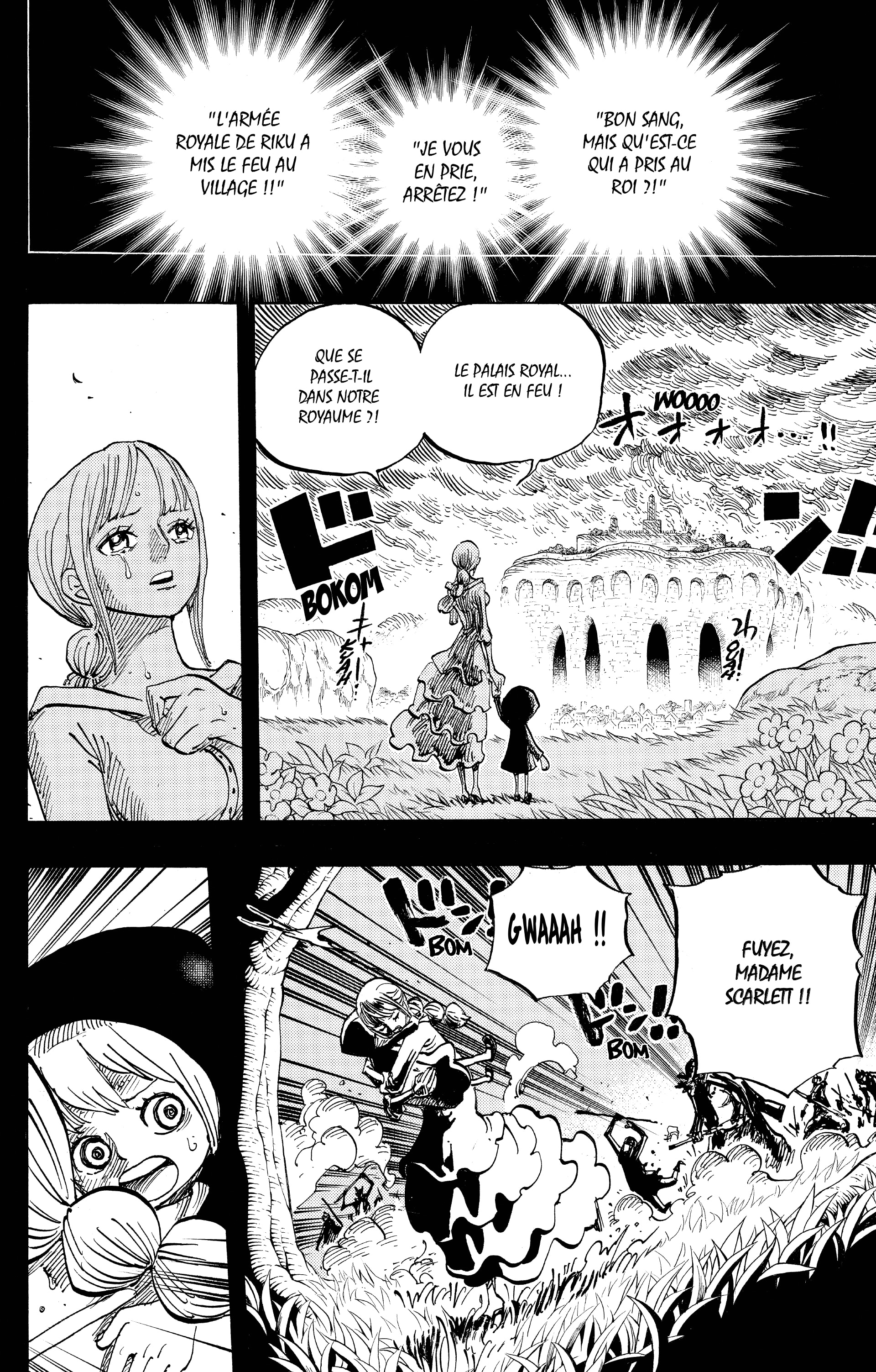 Chapter Image 186