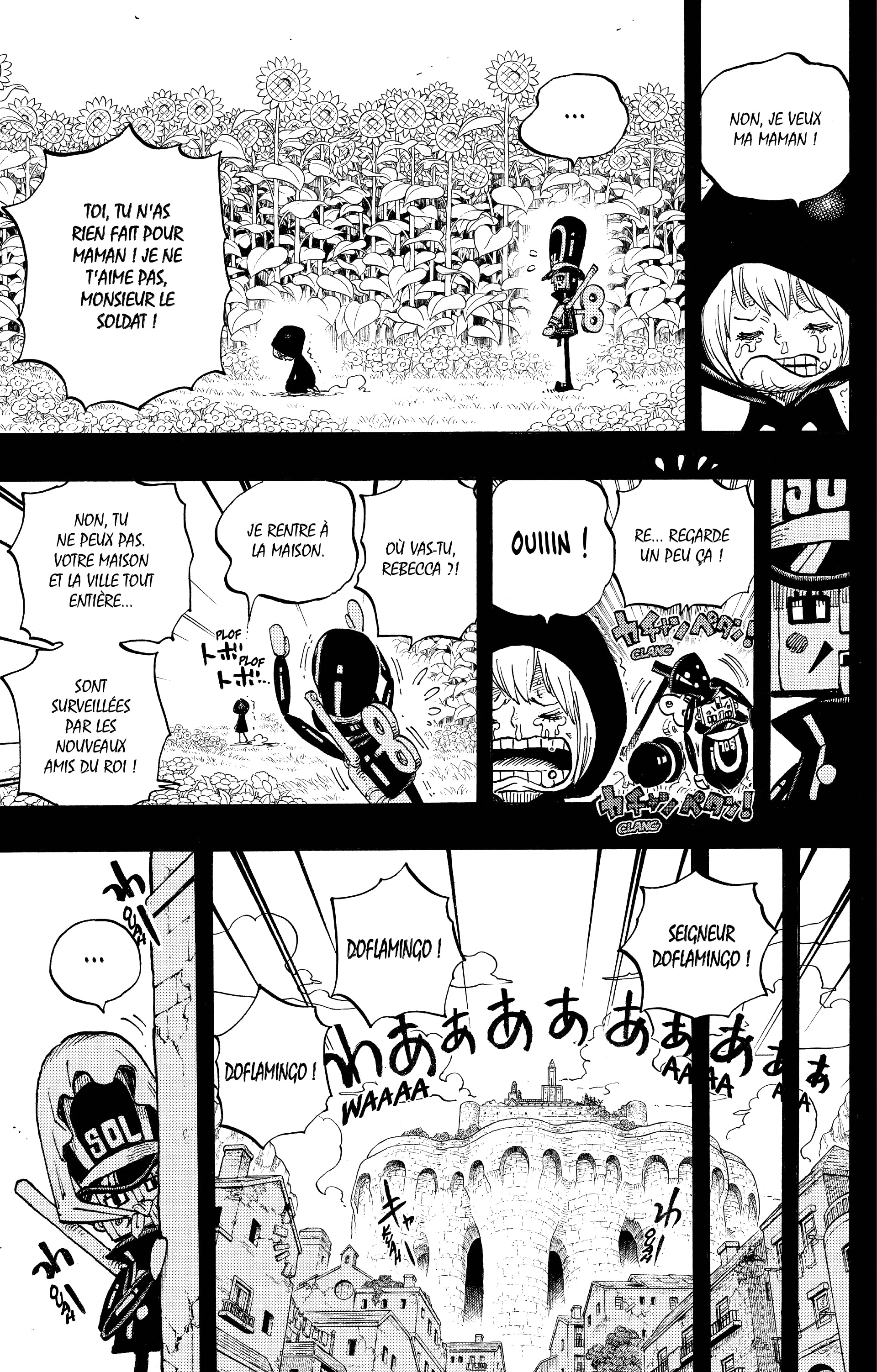 Chapter Image 371