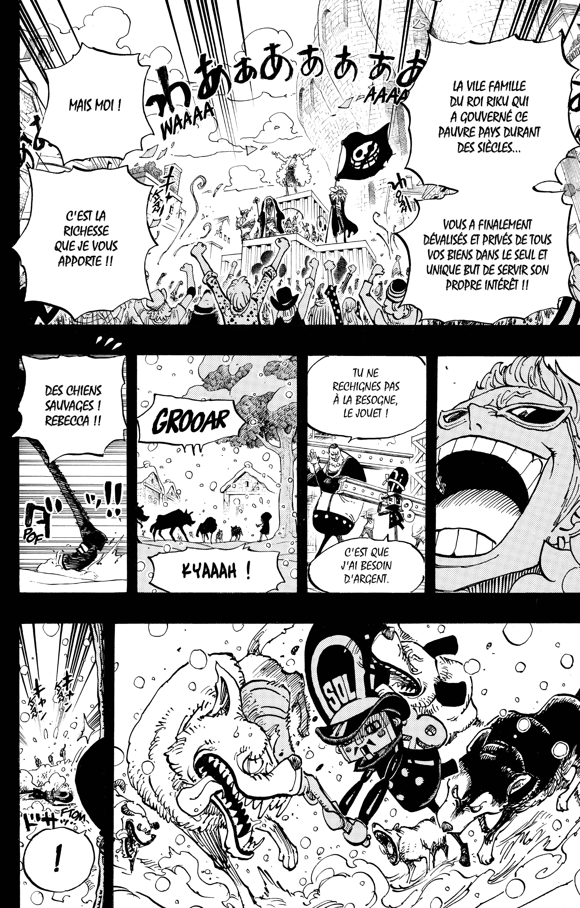 Chapter Image 408