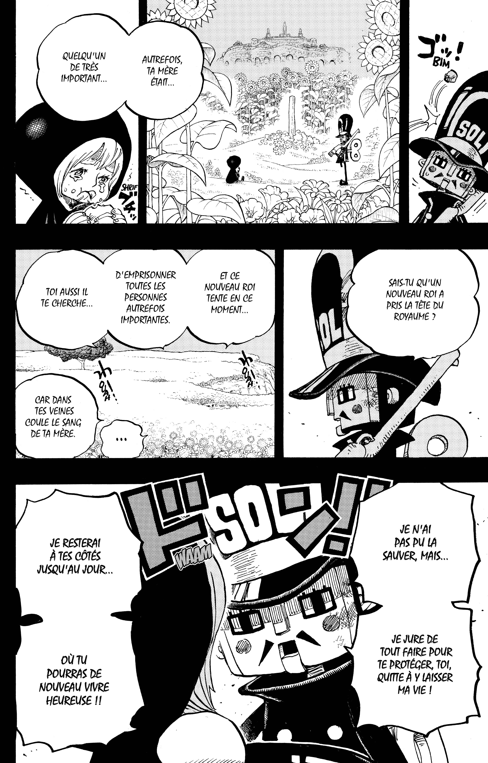 Chapter Image 334