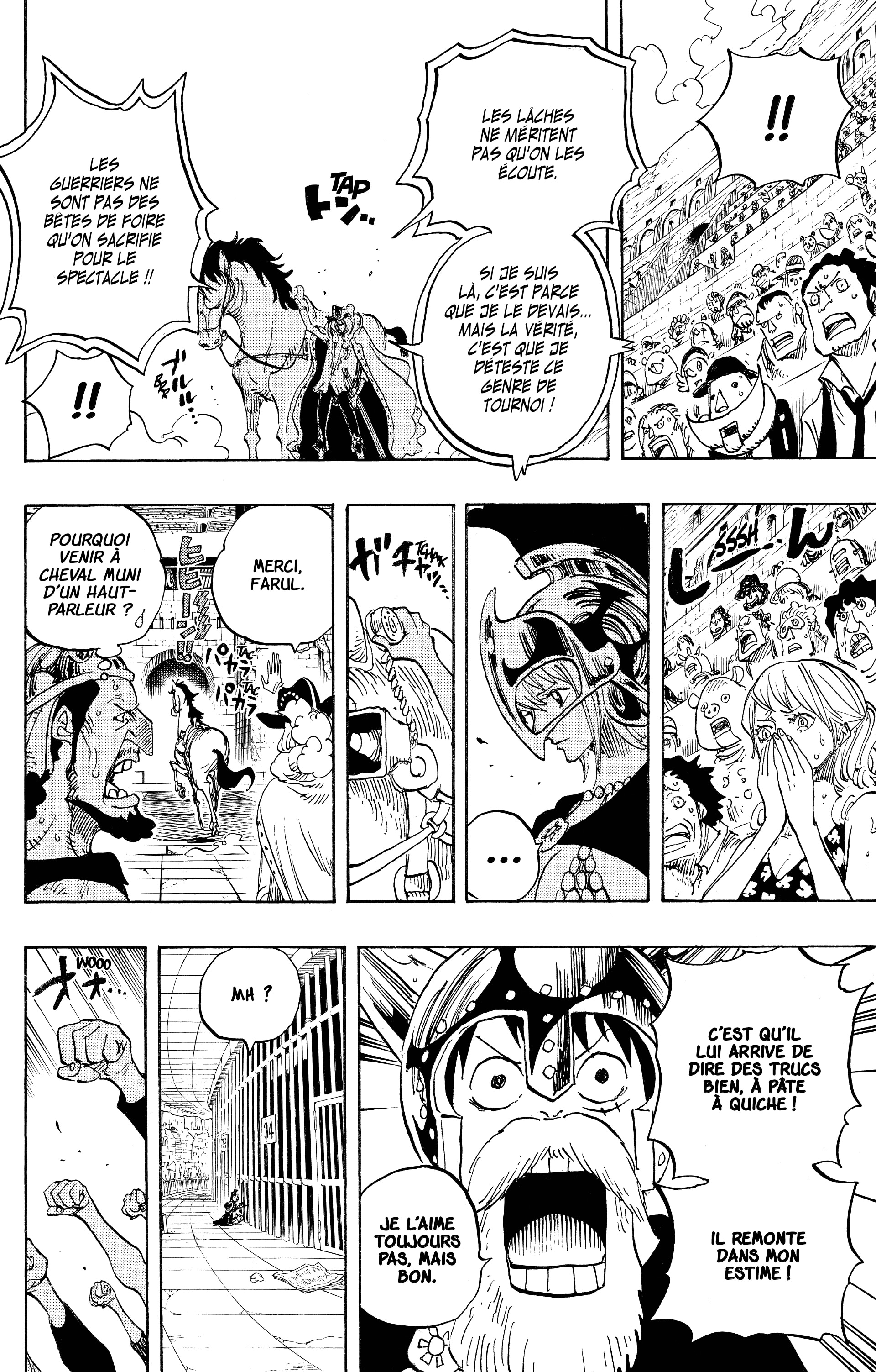 Chapter Image 371
