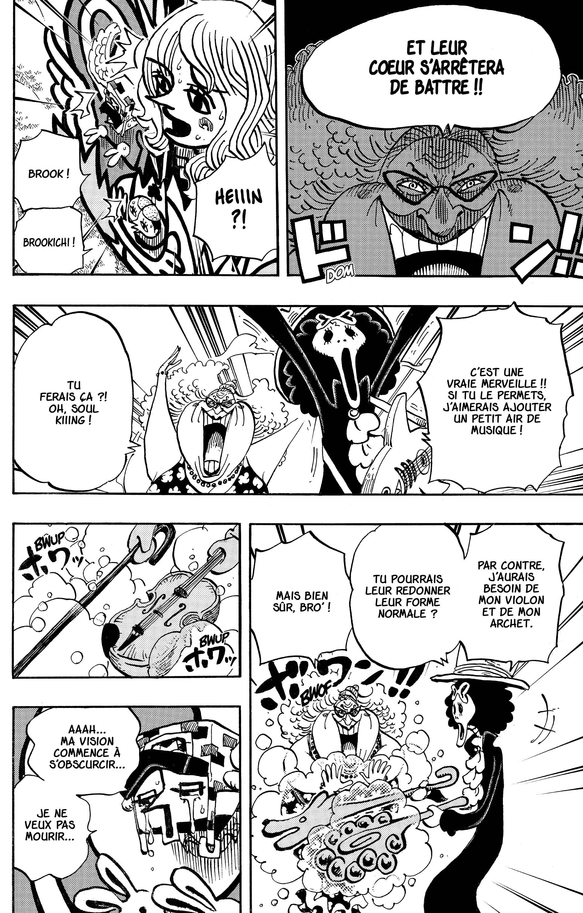 Chapter Image 704