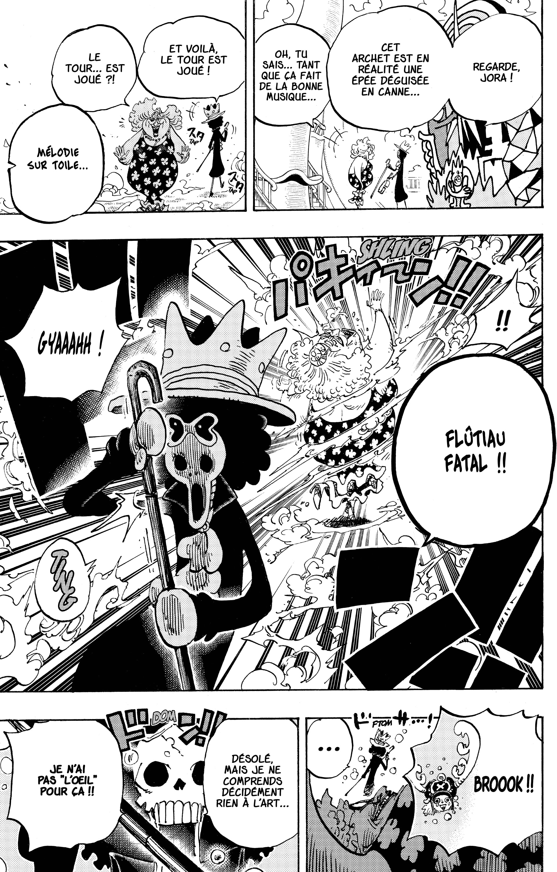 Chapter Image 741
