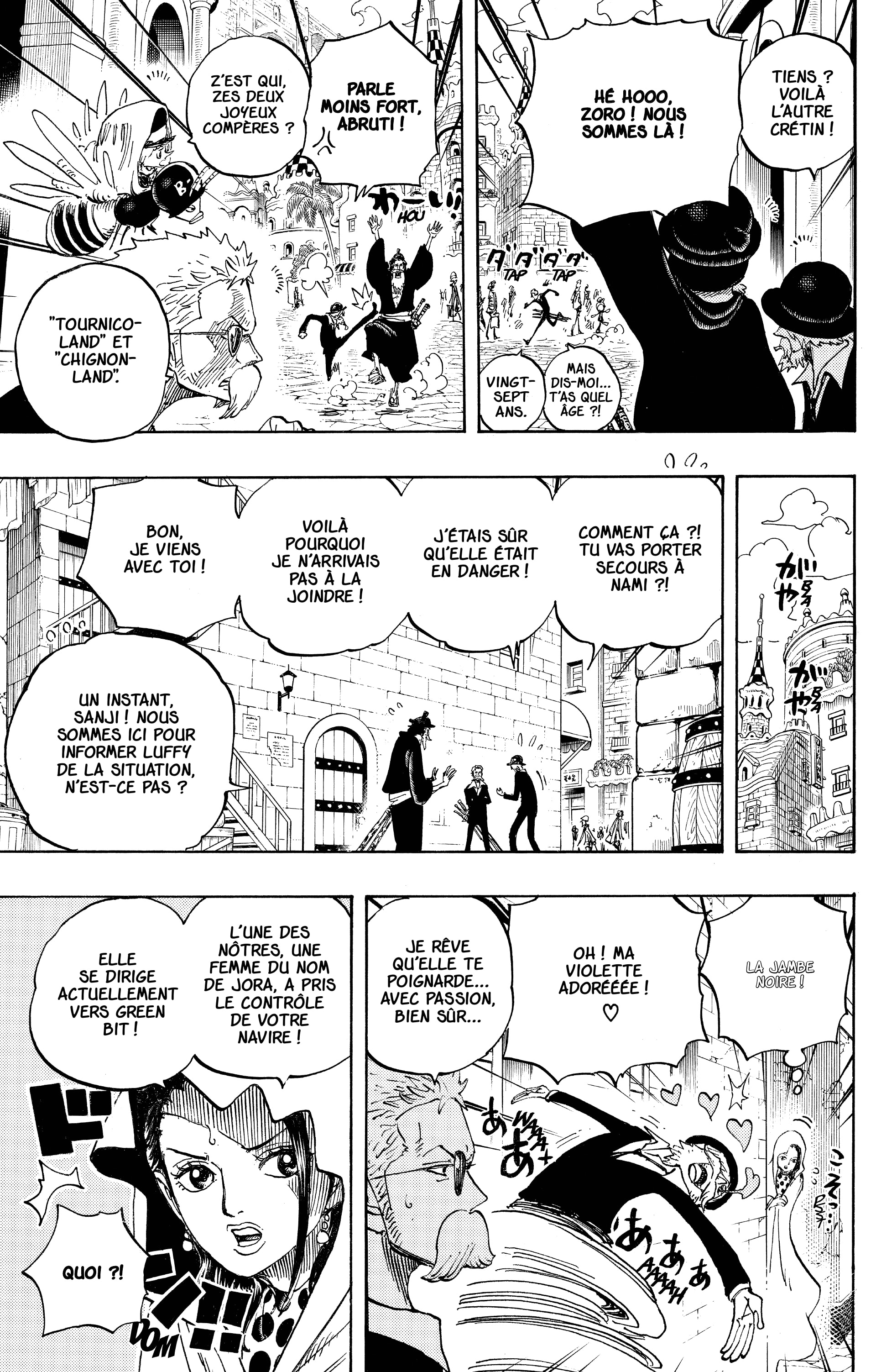 Chapter Image 593