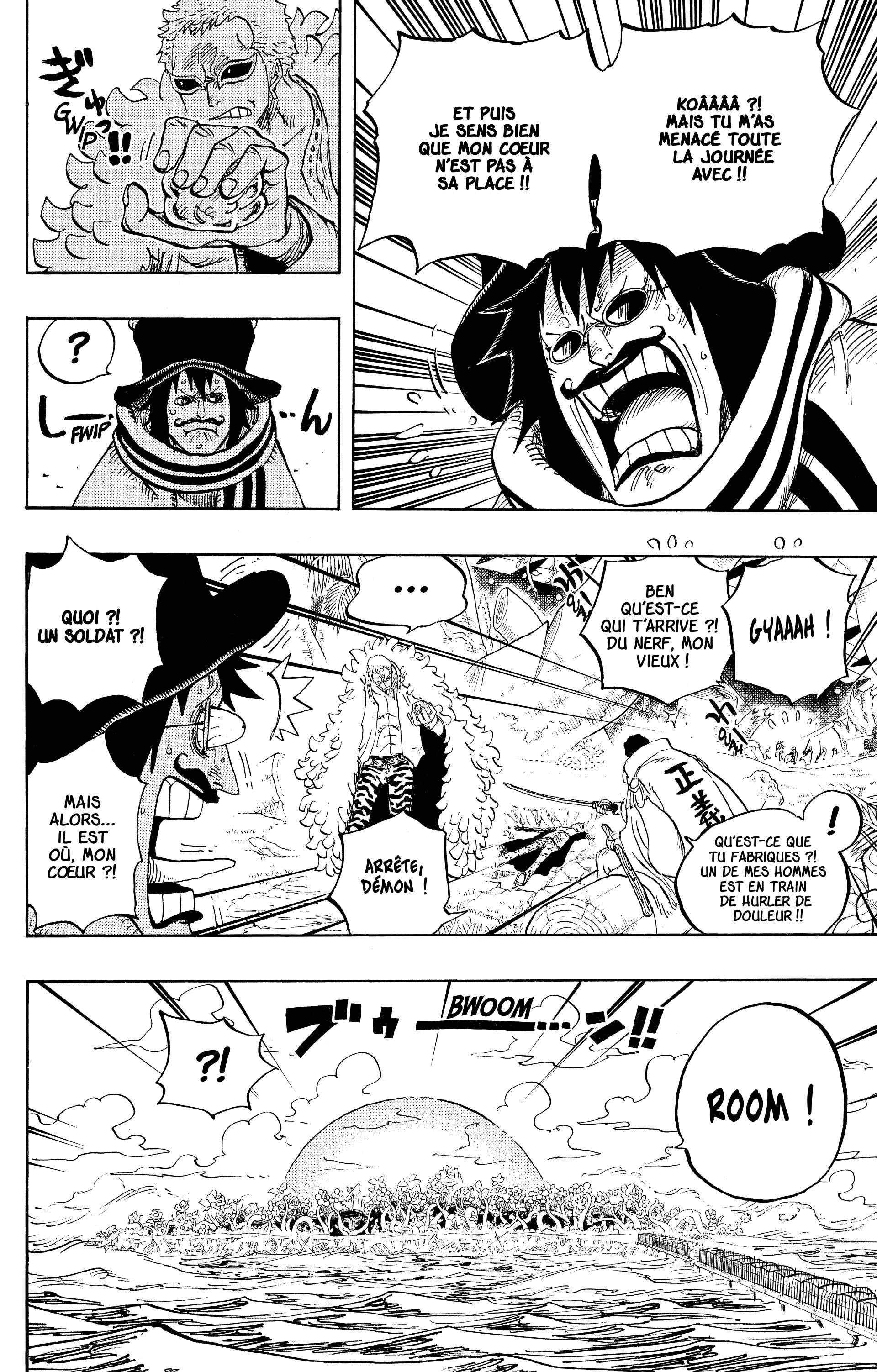 Chapter Image 408