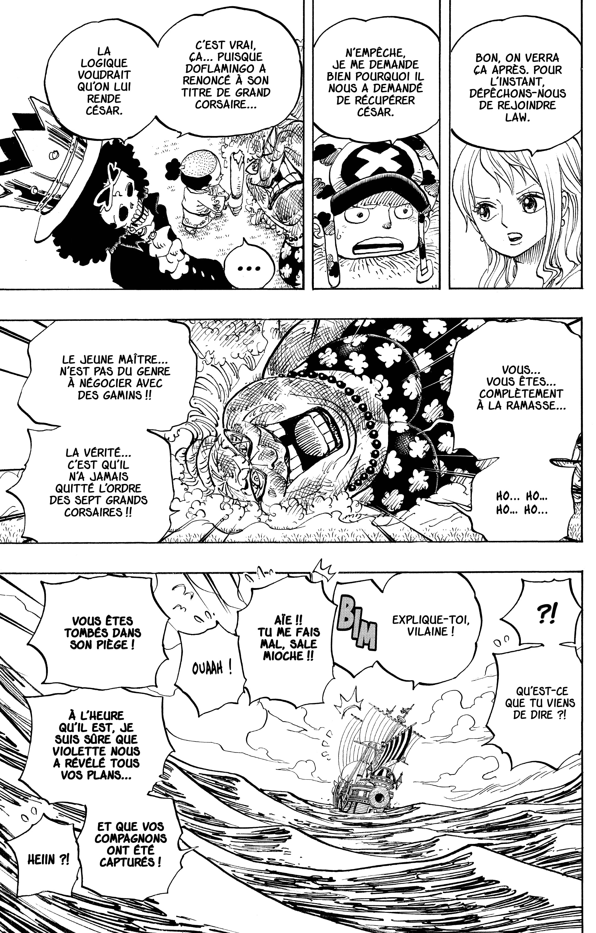 Chapter Image 297