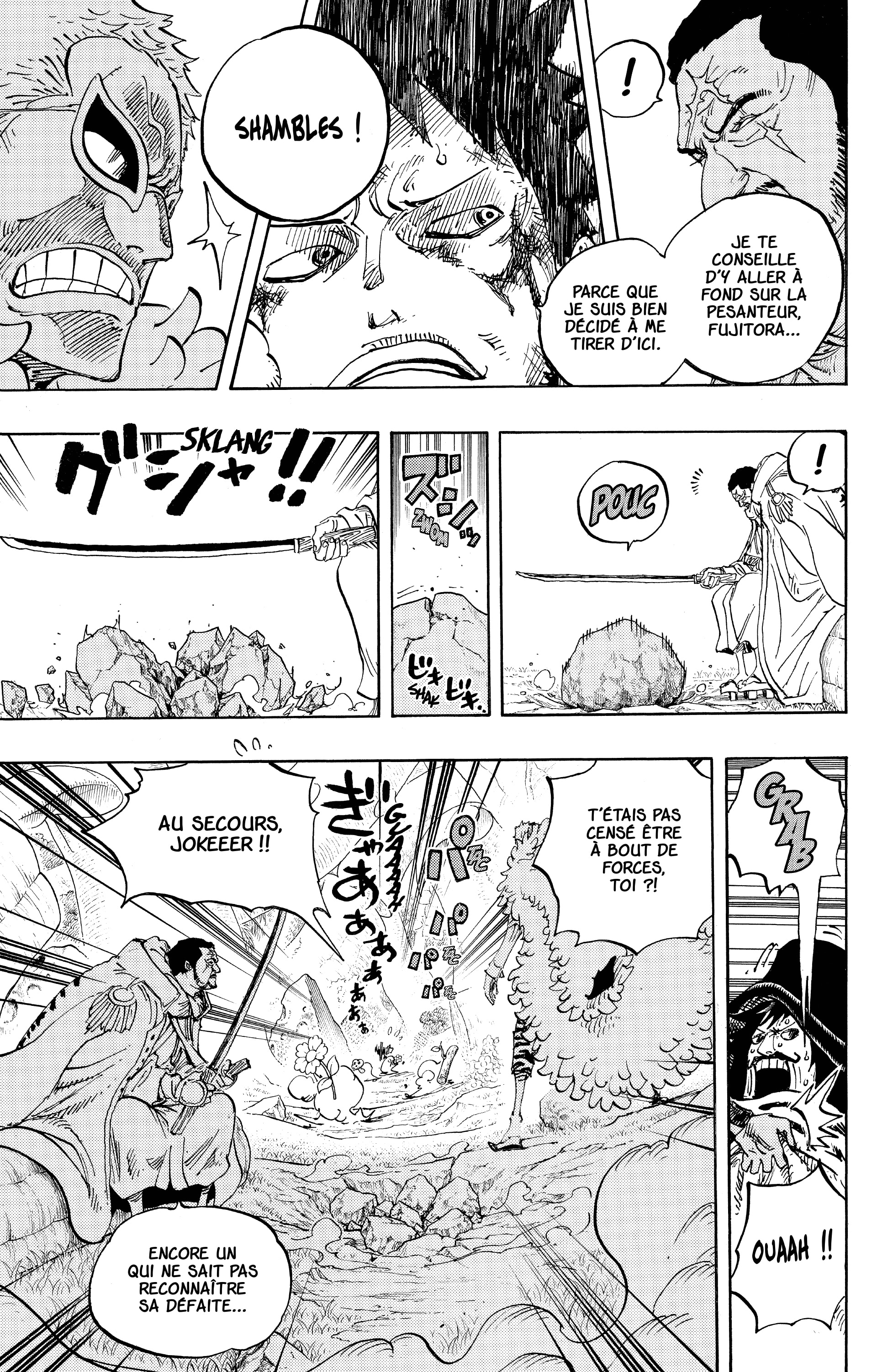 Chapter Image 445