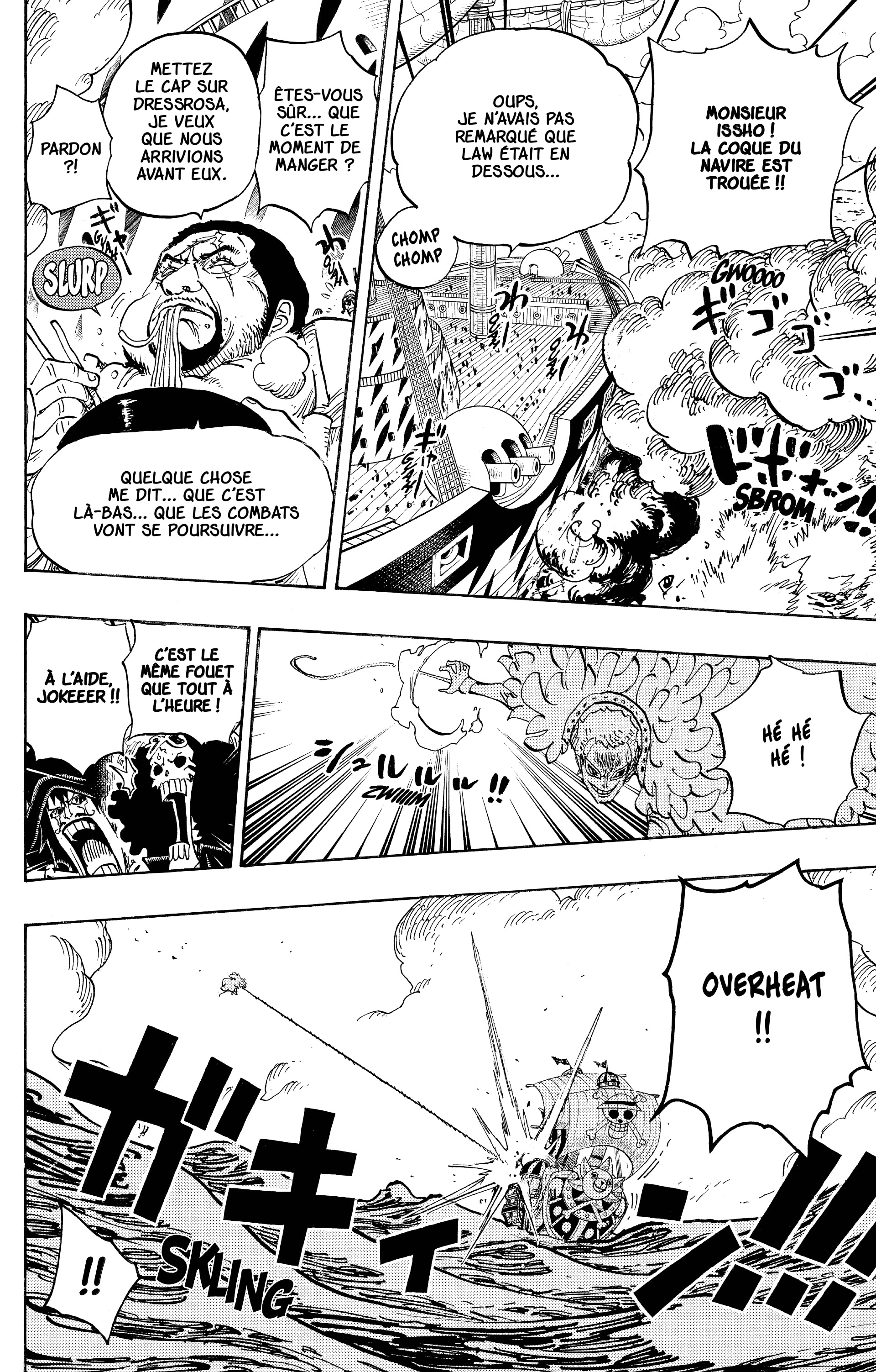 Chapter Image 519