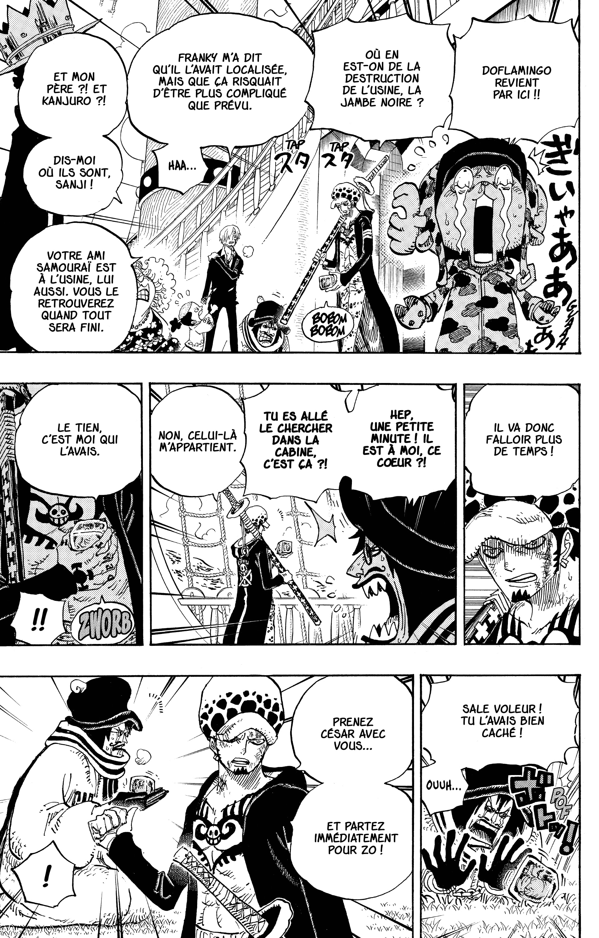 Chapter Image 334