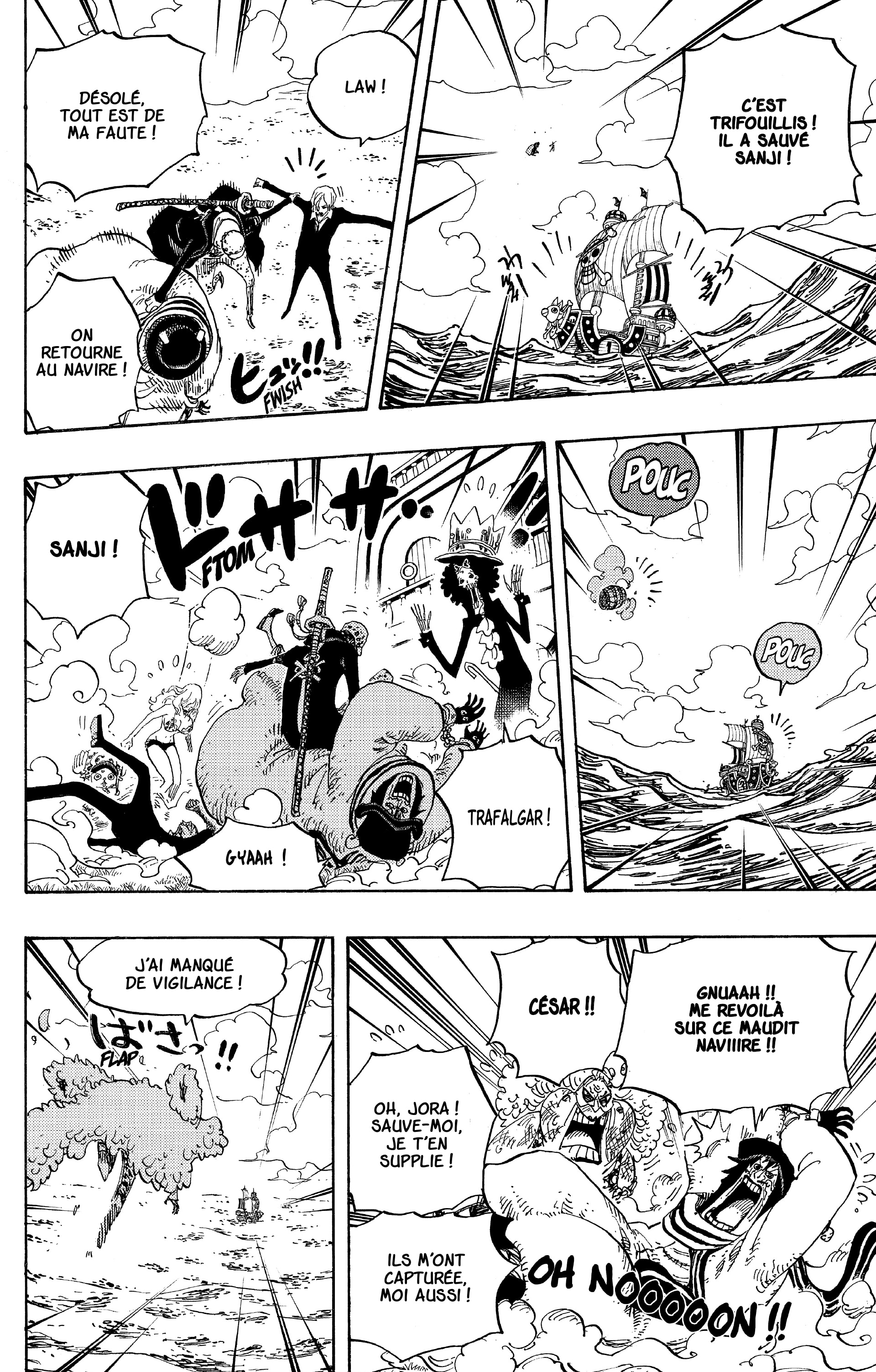 Chapter Image 297