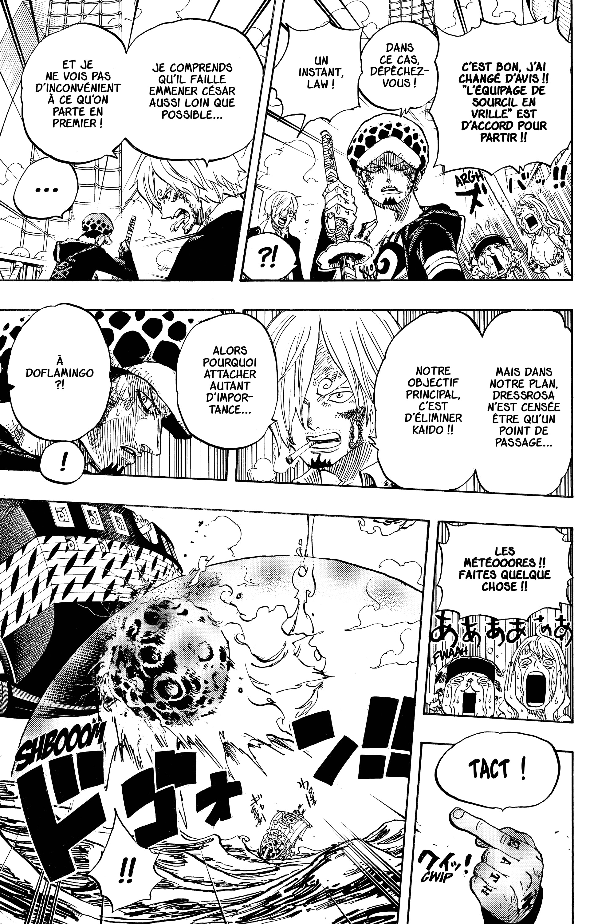 Chapter Image 482