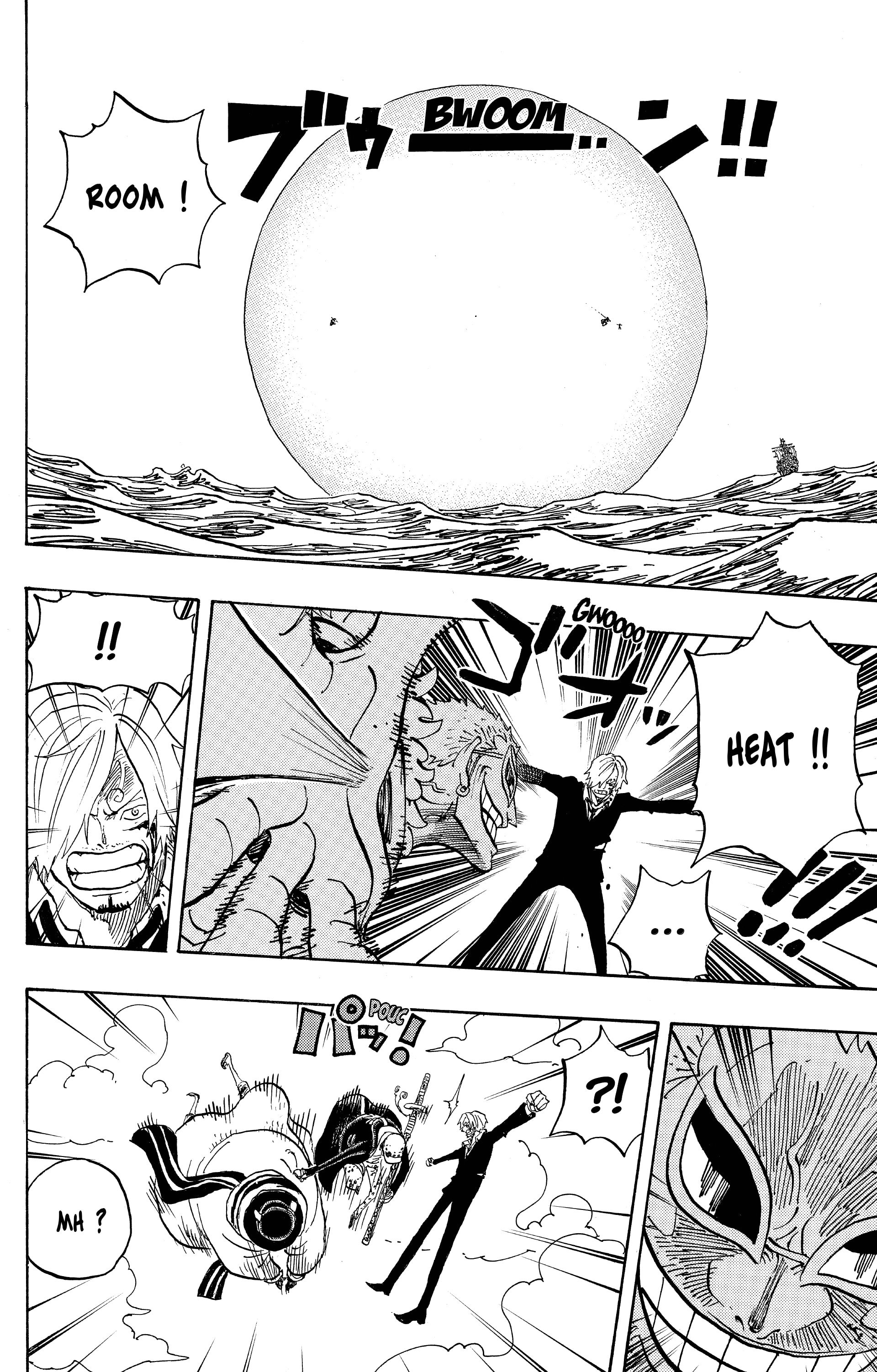 Chapter Image 223