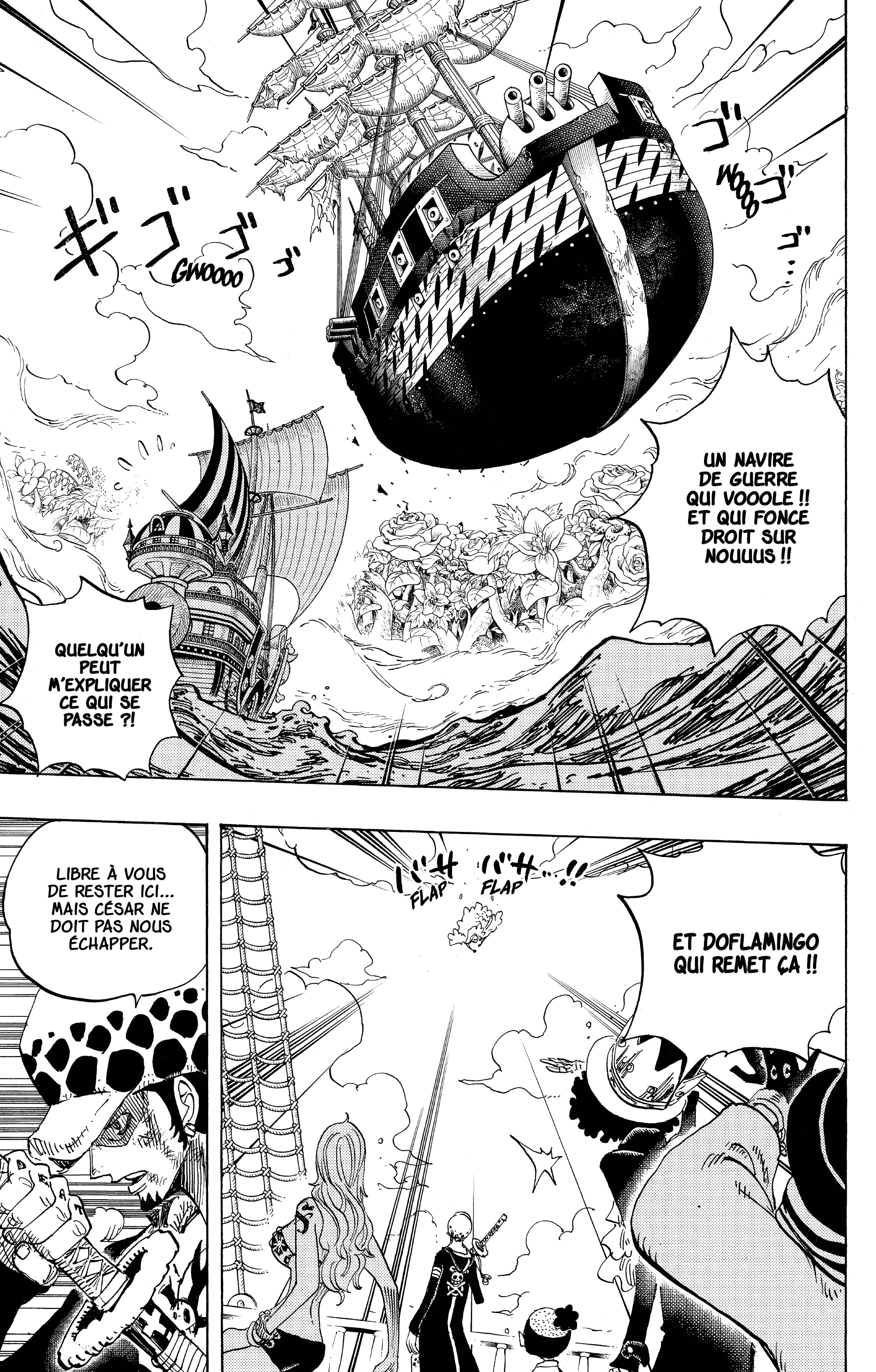 Chapter Image 408