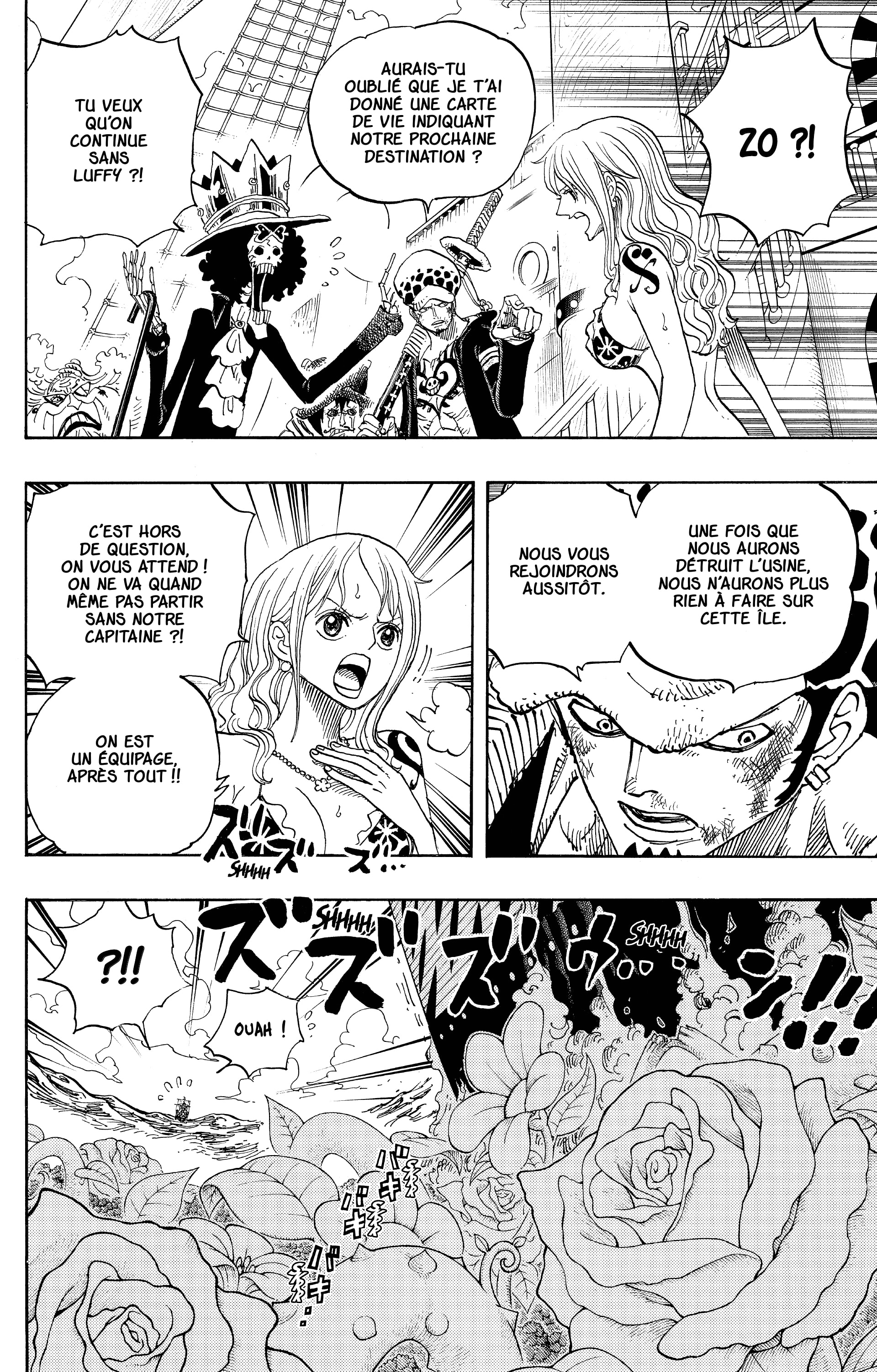 Chapter Image 371