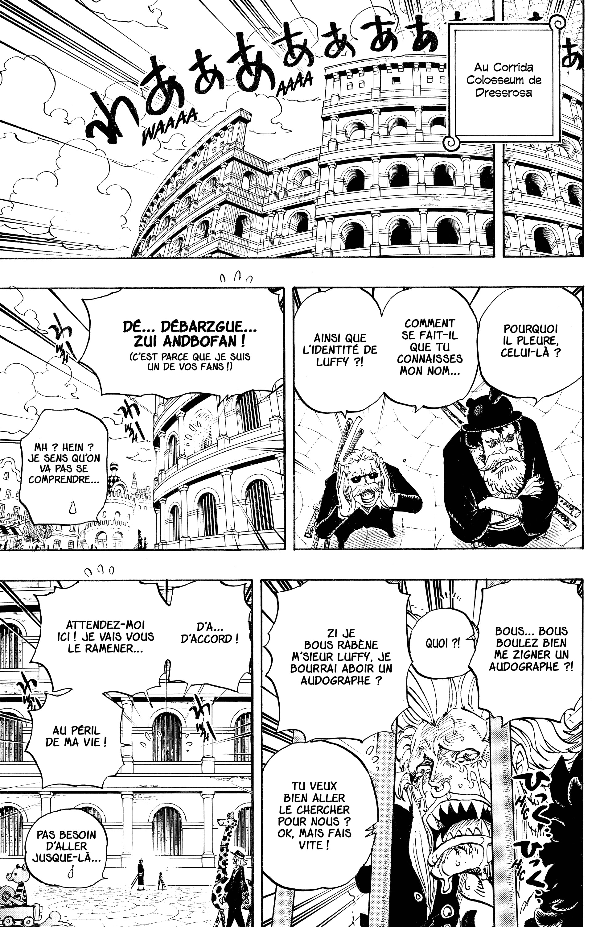 Chapter Image 260