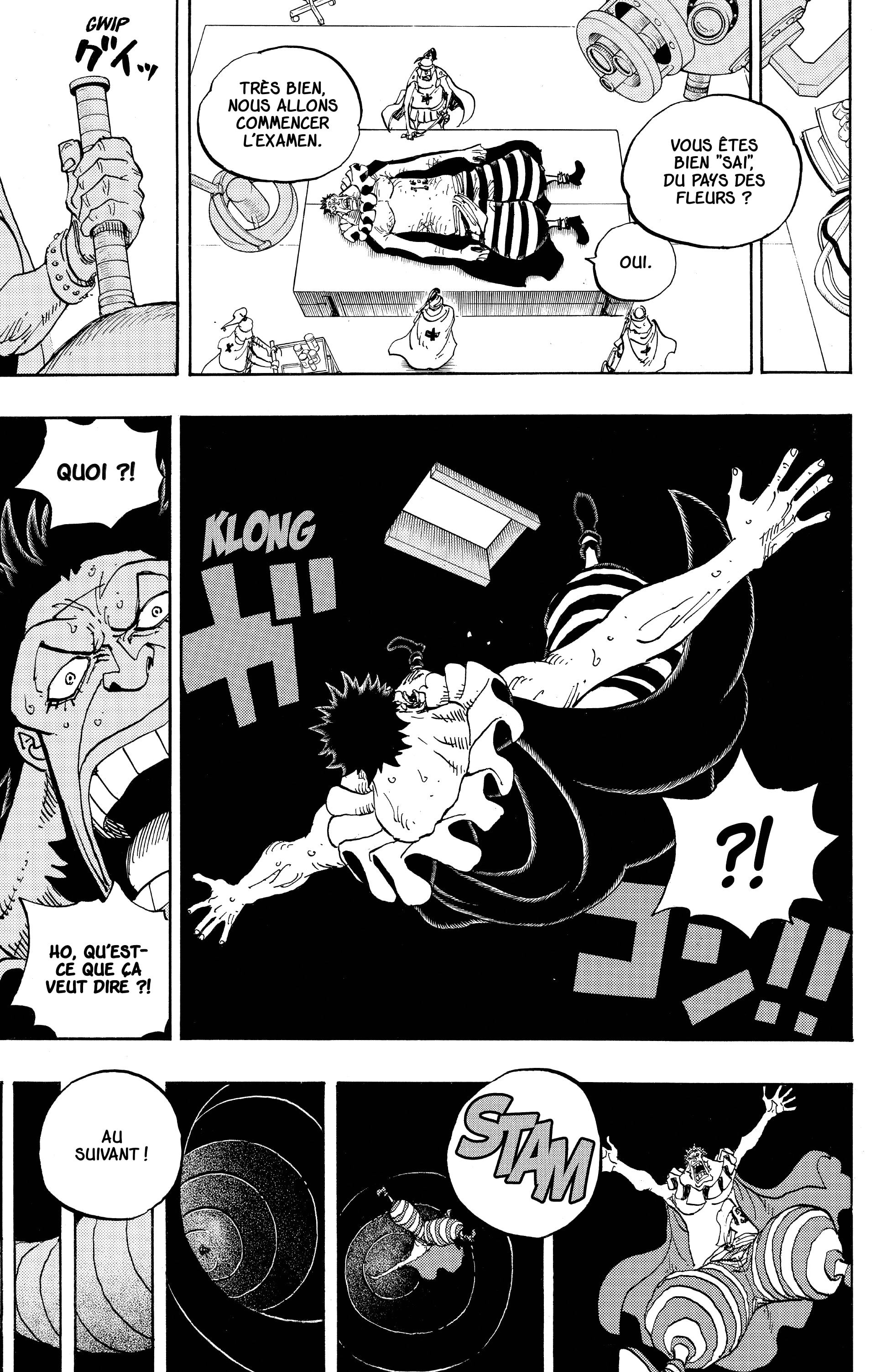 Chapter Image 482