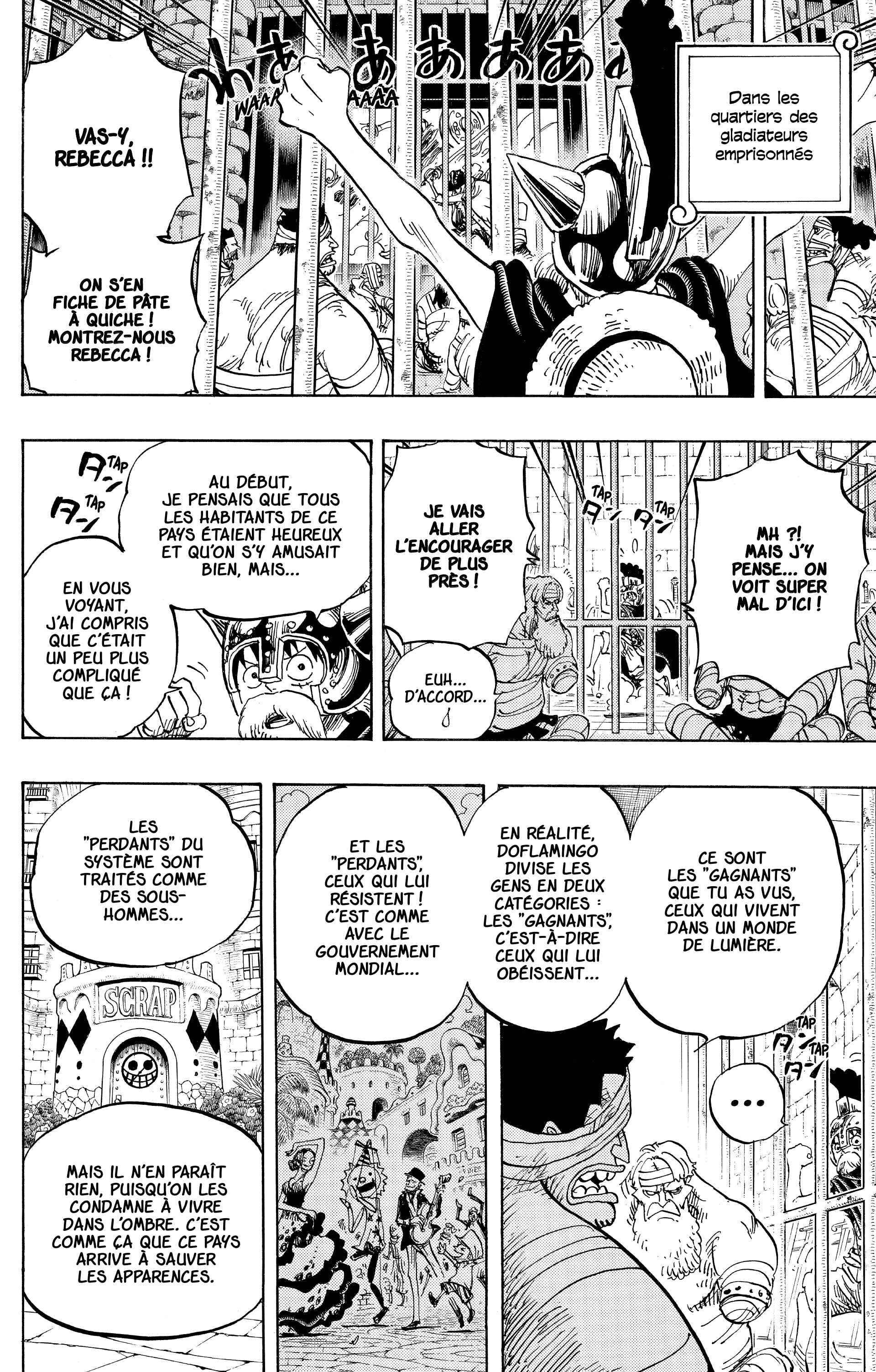 Chapter Image 371