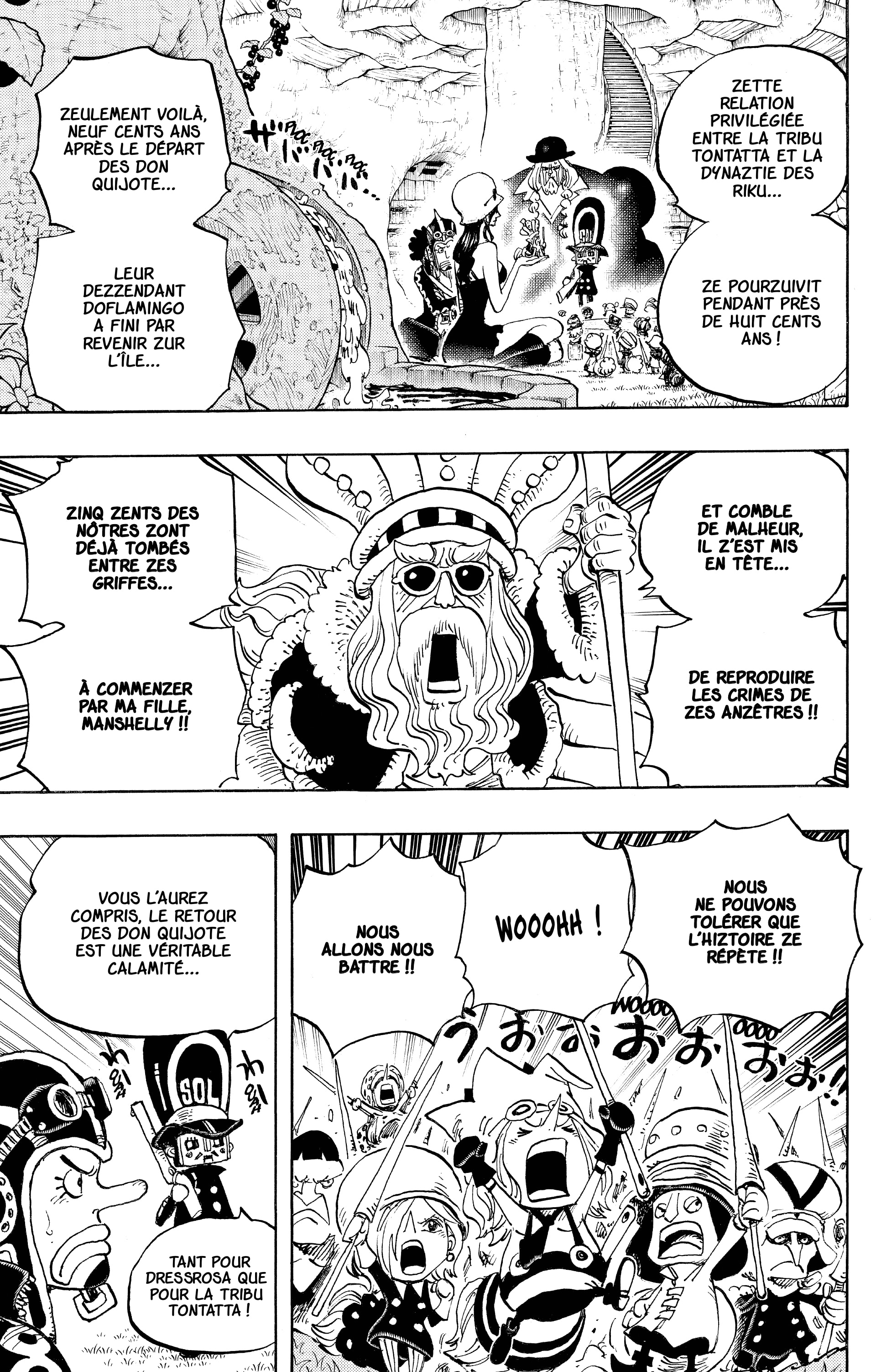 Chapter Image 556
