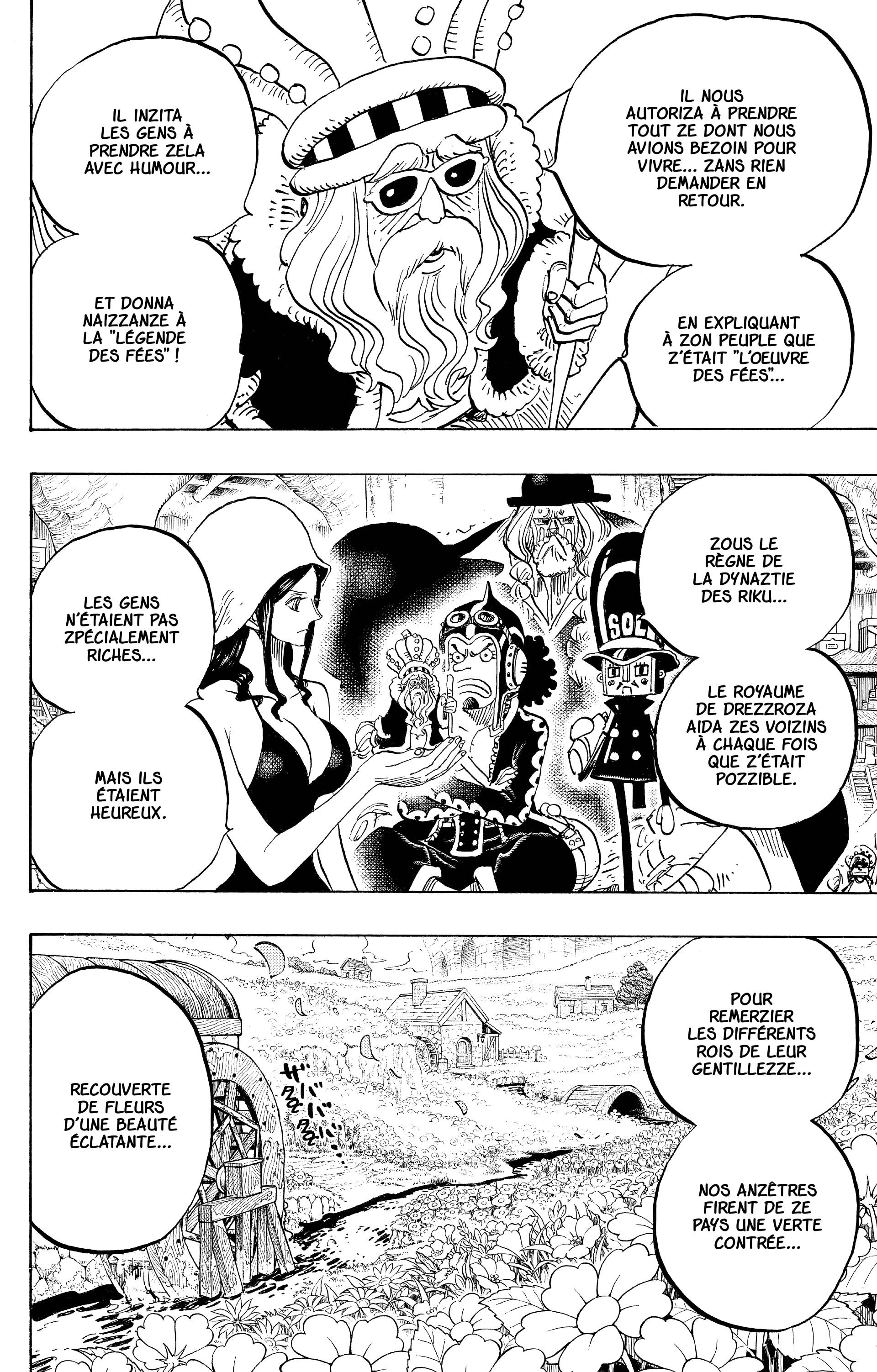Chapter Image 519