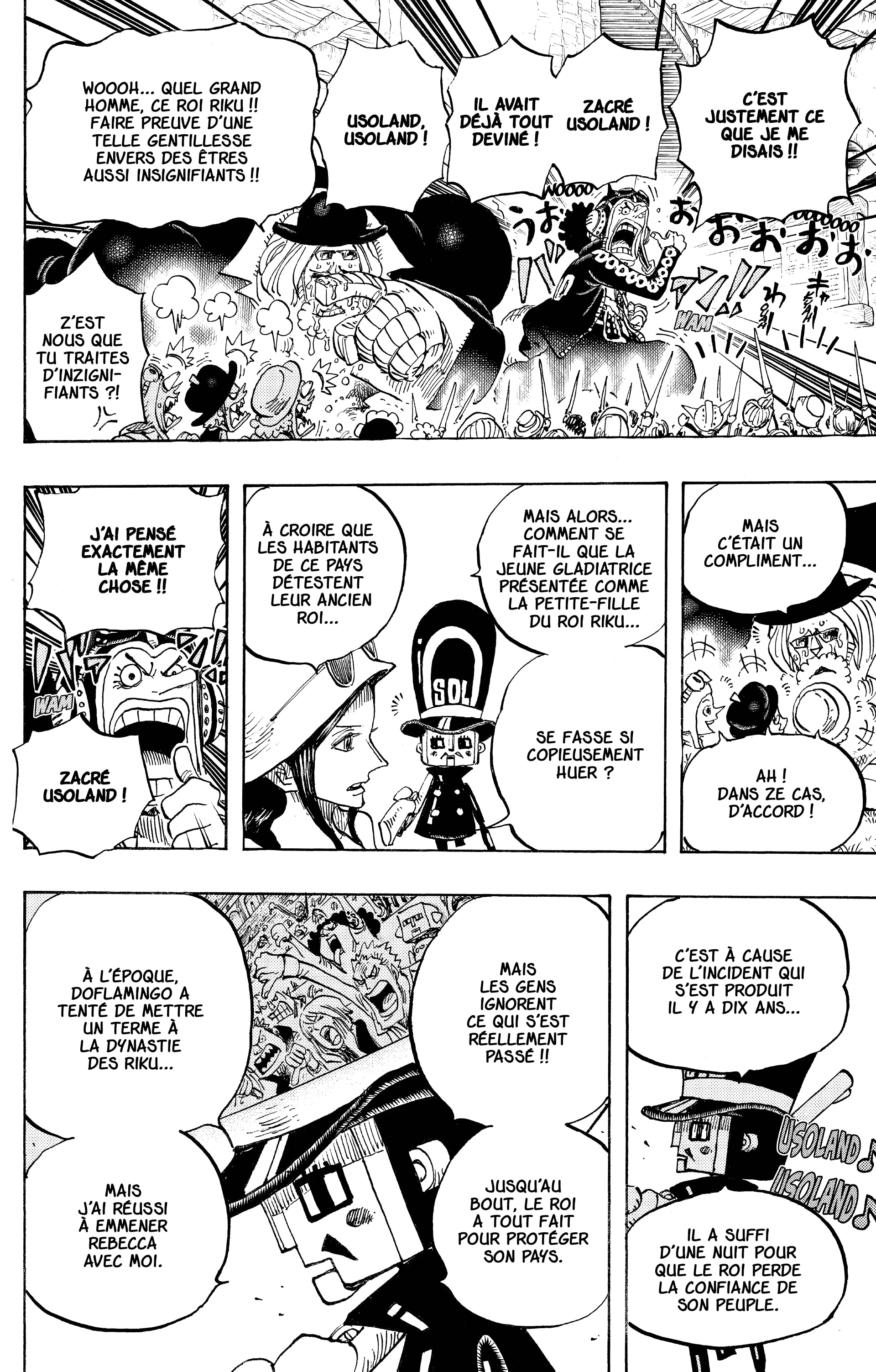 Chapter Image 593