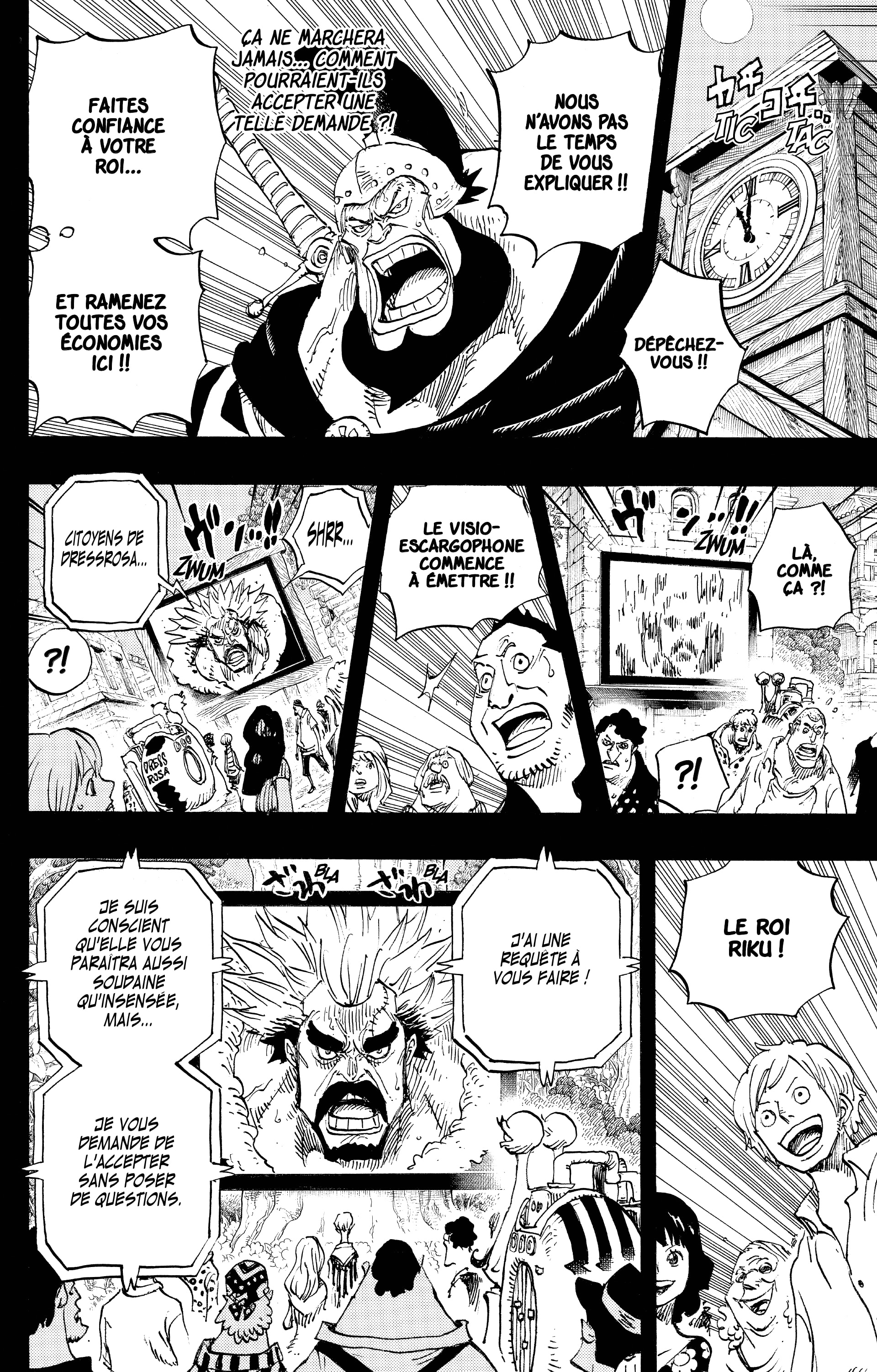 Chapter Image 334